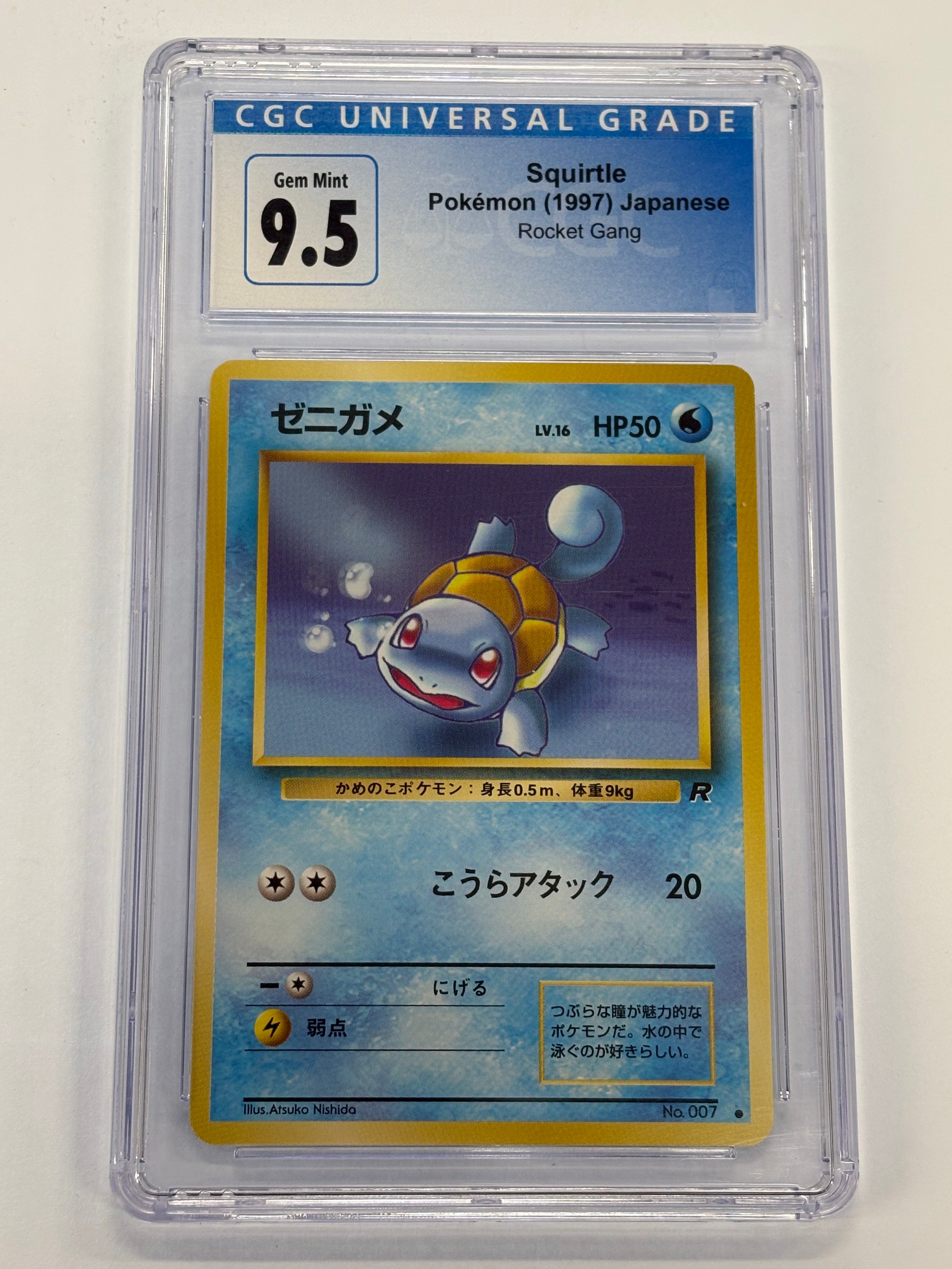 Pokémon TCG - CGC Gem Mint 9.5 Rocket Gang JP Squirtle No. 007