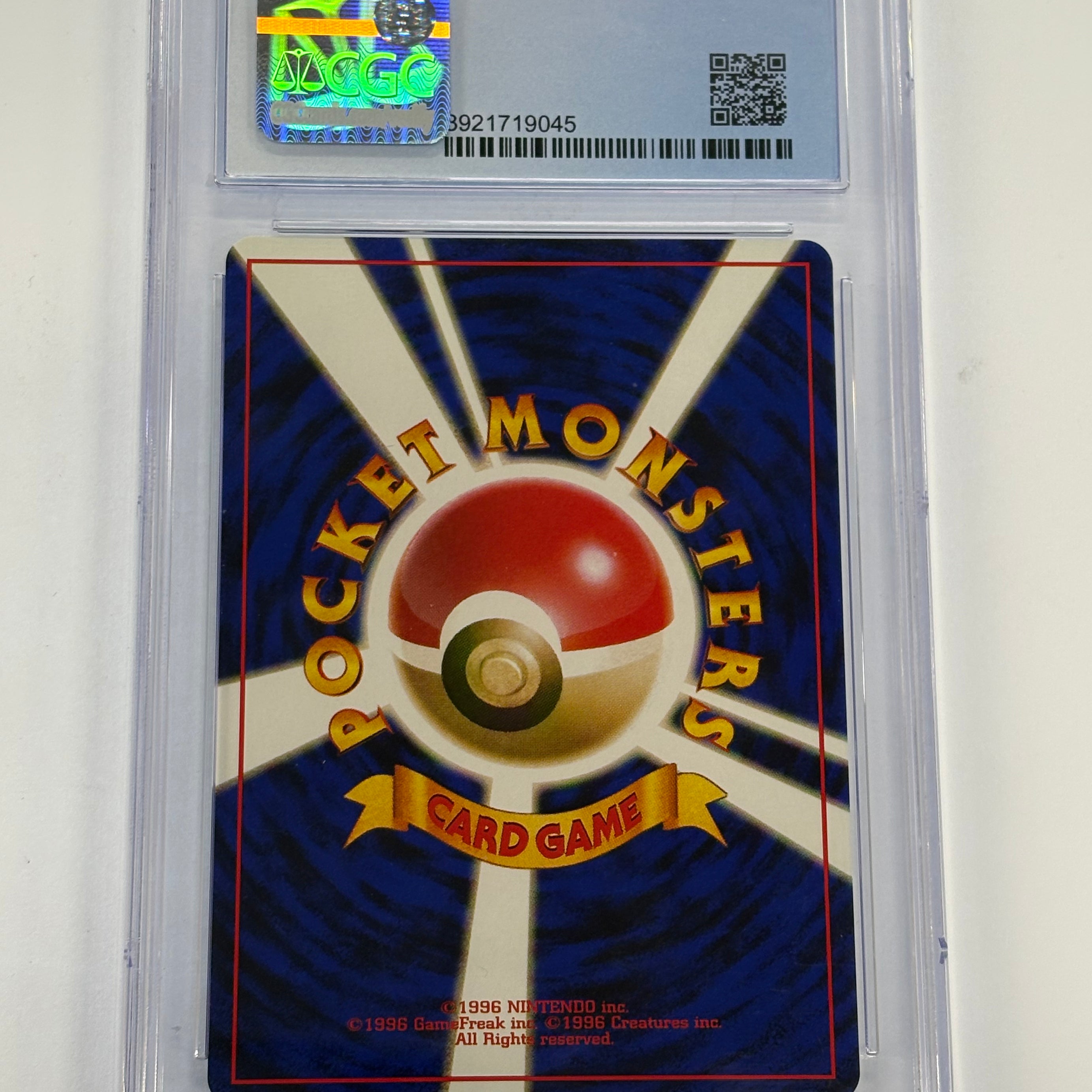 Pokémon TCG - CGC Gem Mint 9.5 Rocket Gang JP Squirtle No. 007