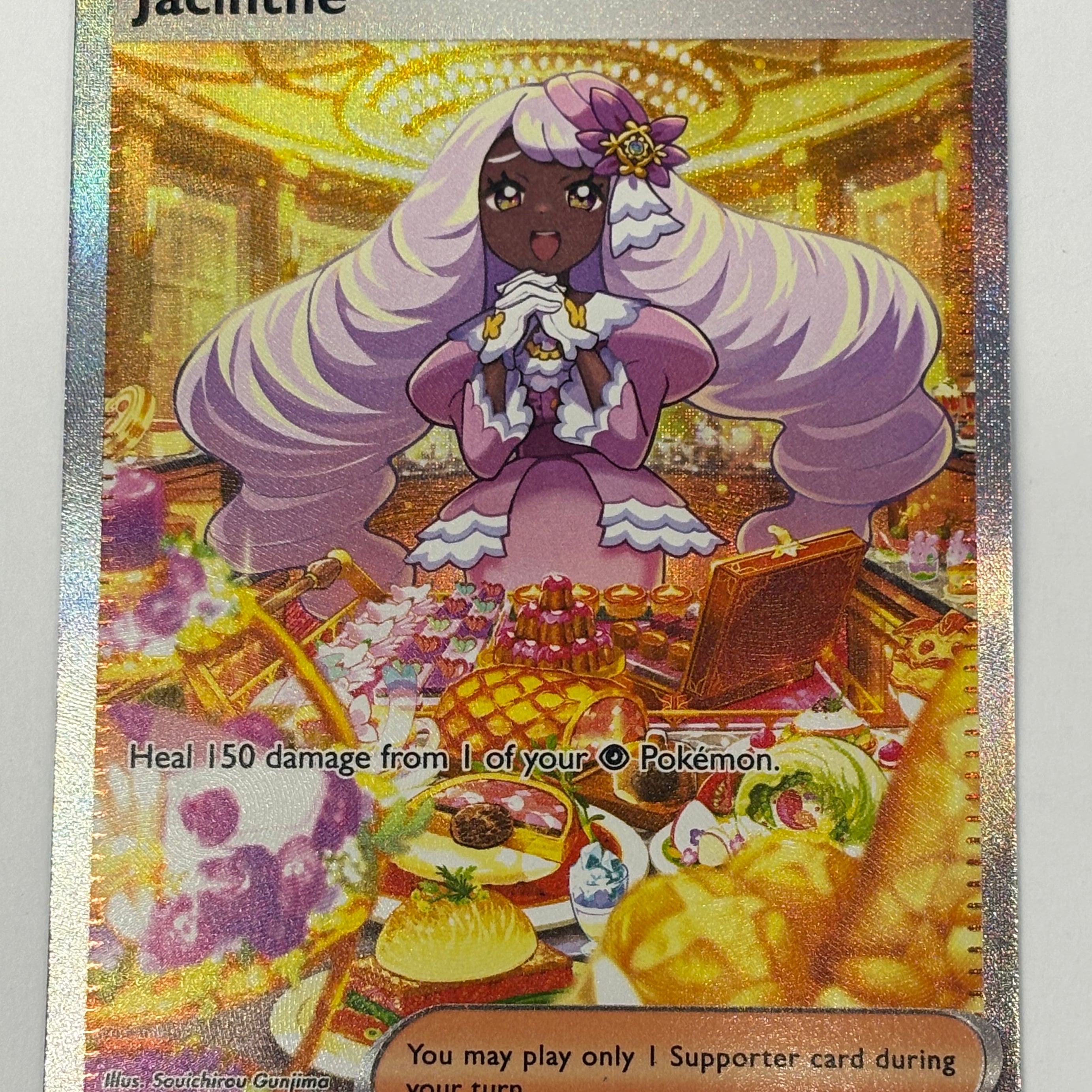 Pokémon TCG - Perfect Order Jacinthe 122/088 NM