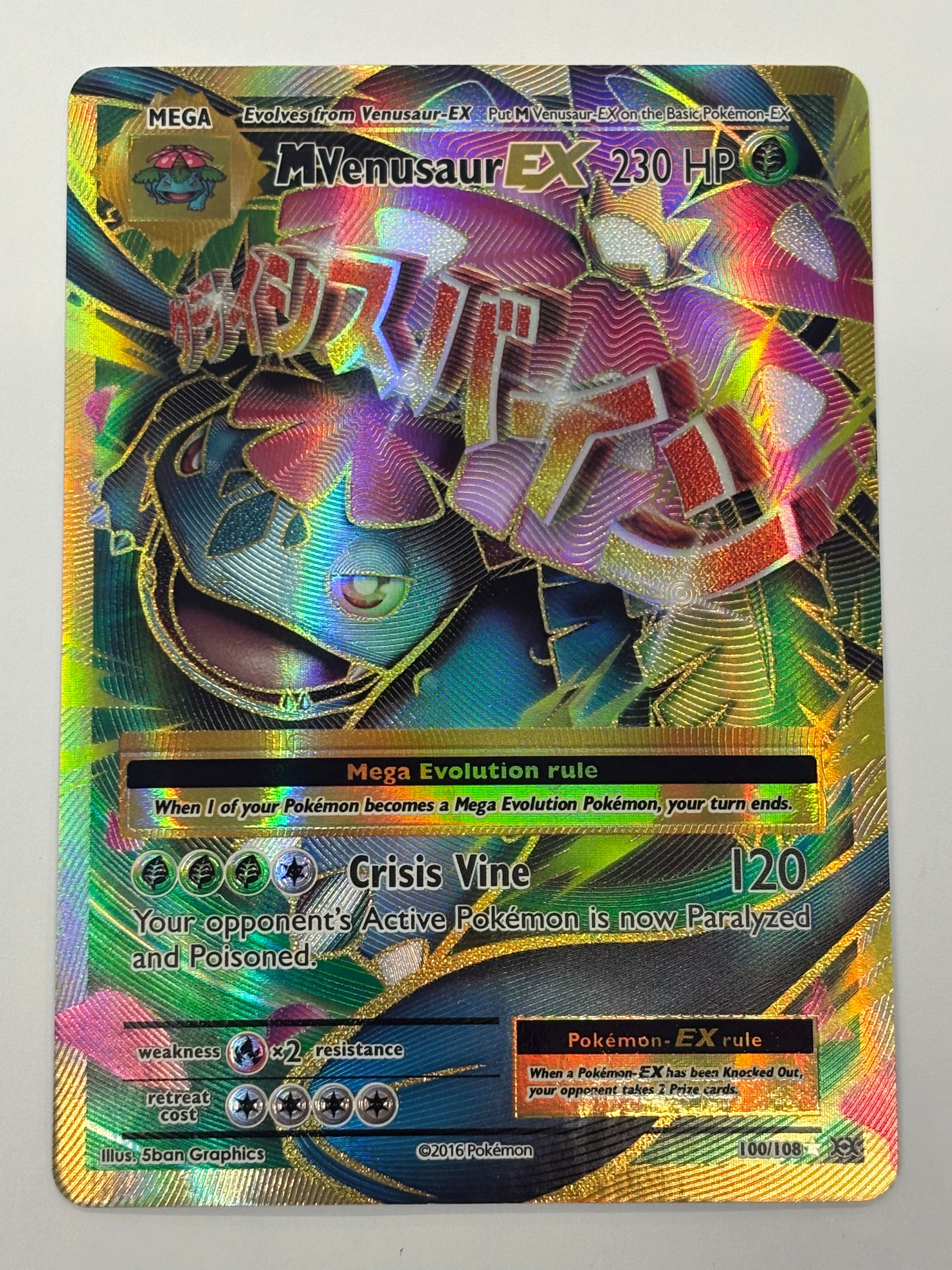 Pokémon TCG - XY Evolutions M Venusaur EX 100/108 NM