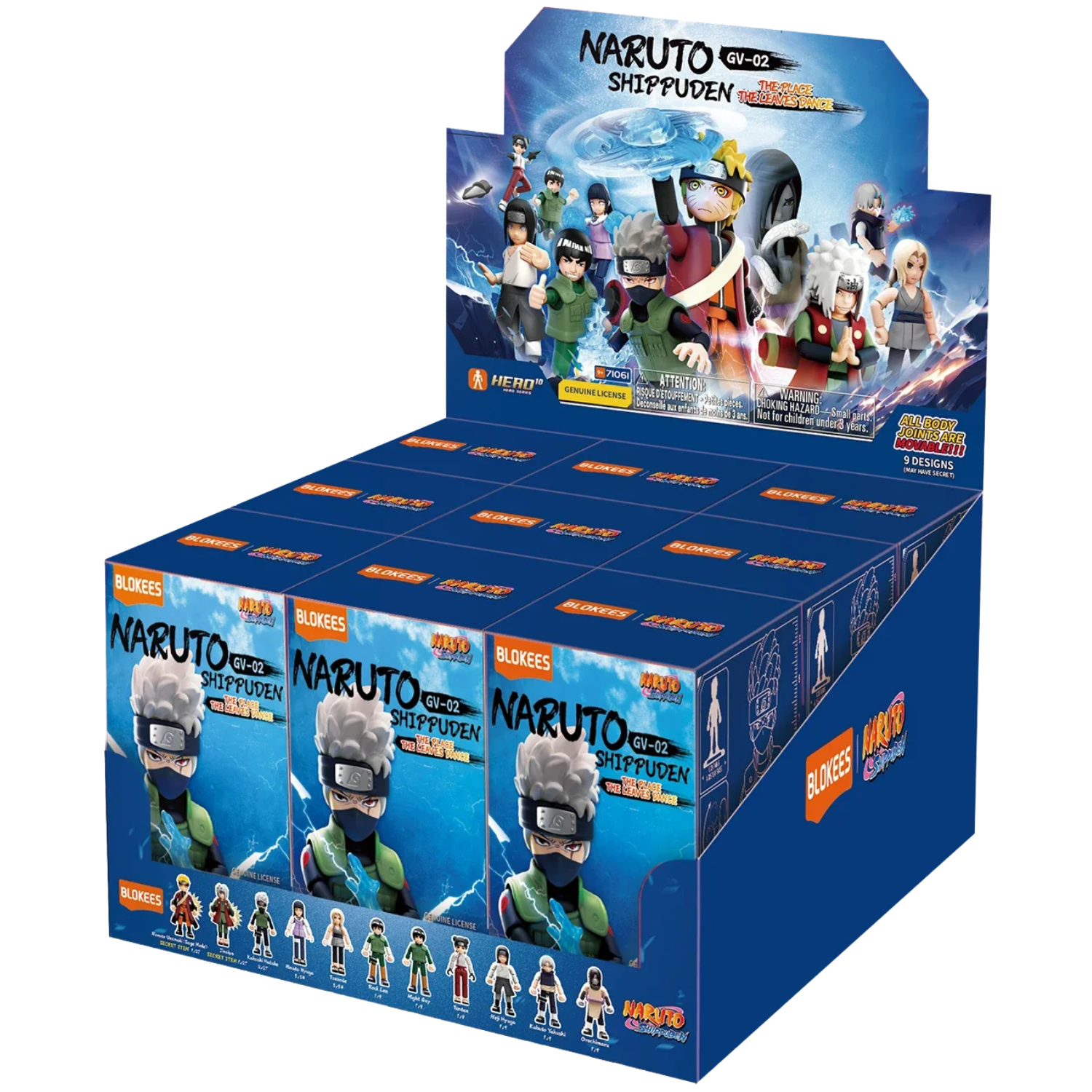 Blokees Naruto Shippuden GV-02 The Place The Leaves Dance Action Figures