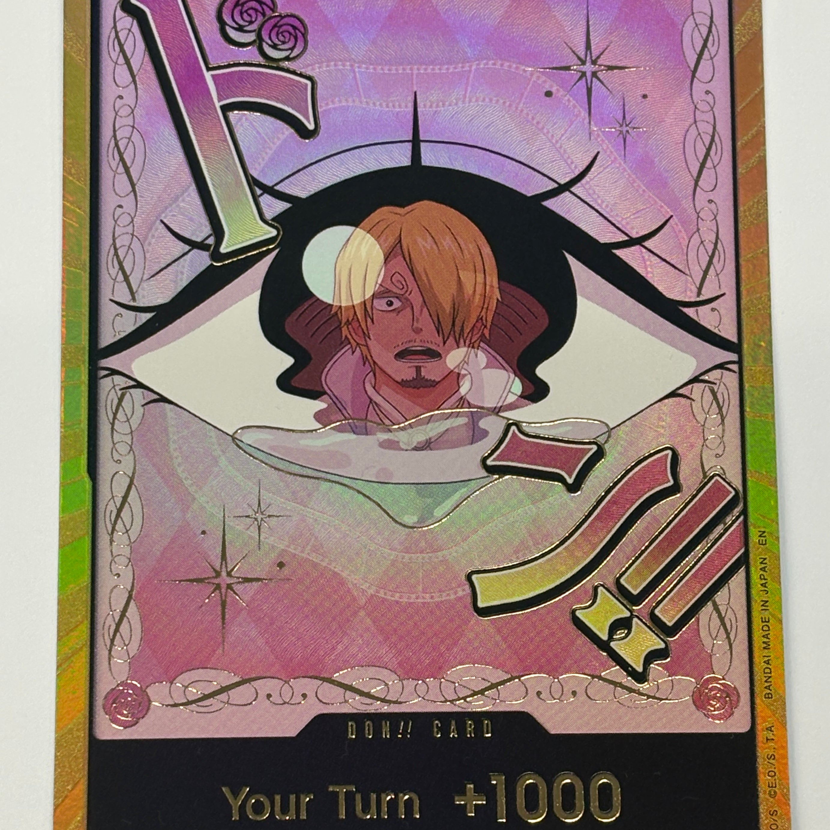 One Piece TCG - Premium Booster: The Best Vol 2. PRB-02 DON!! Card (Pudding) (Gold) NM