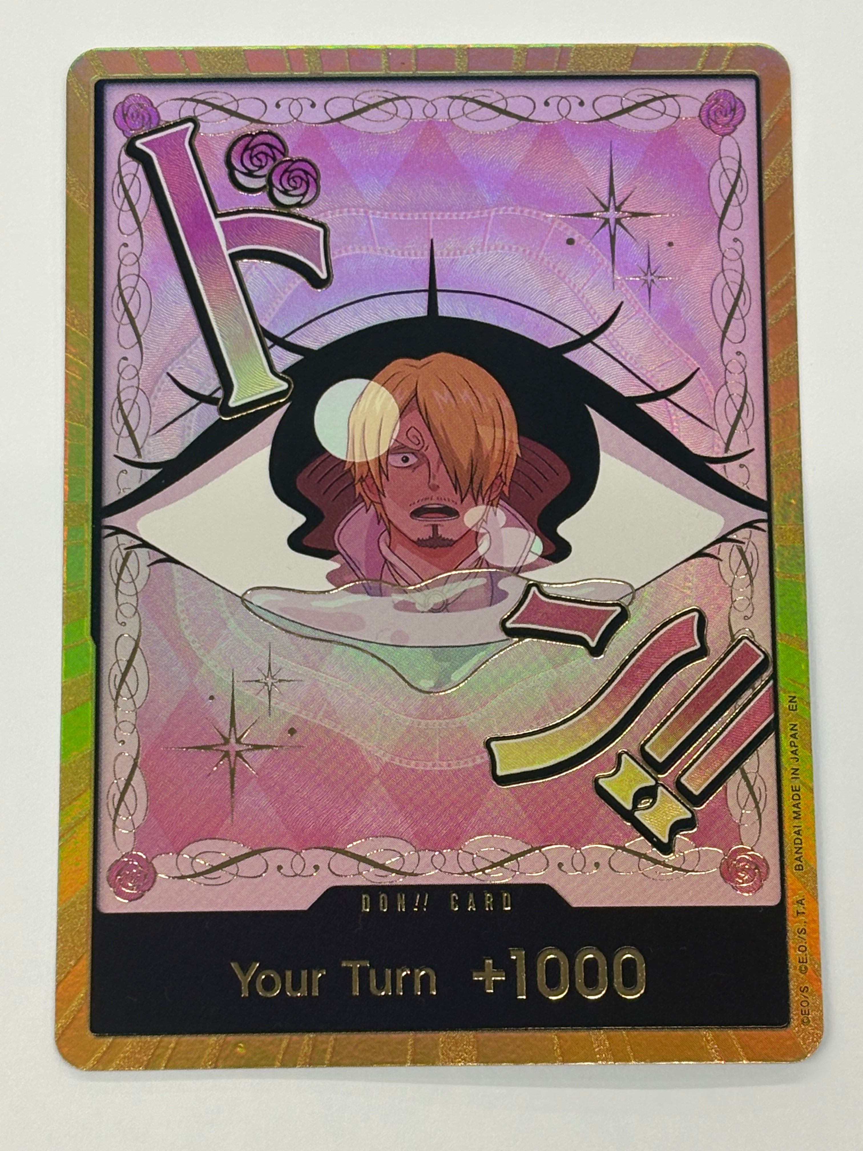 One Piece TCG - Premium Booster: The Best Vol 2. PRB-02 DON!! Card (Pudding) (Gold) NM