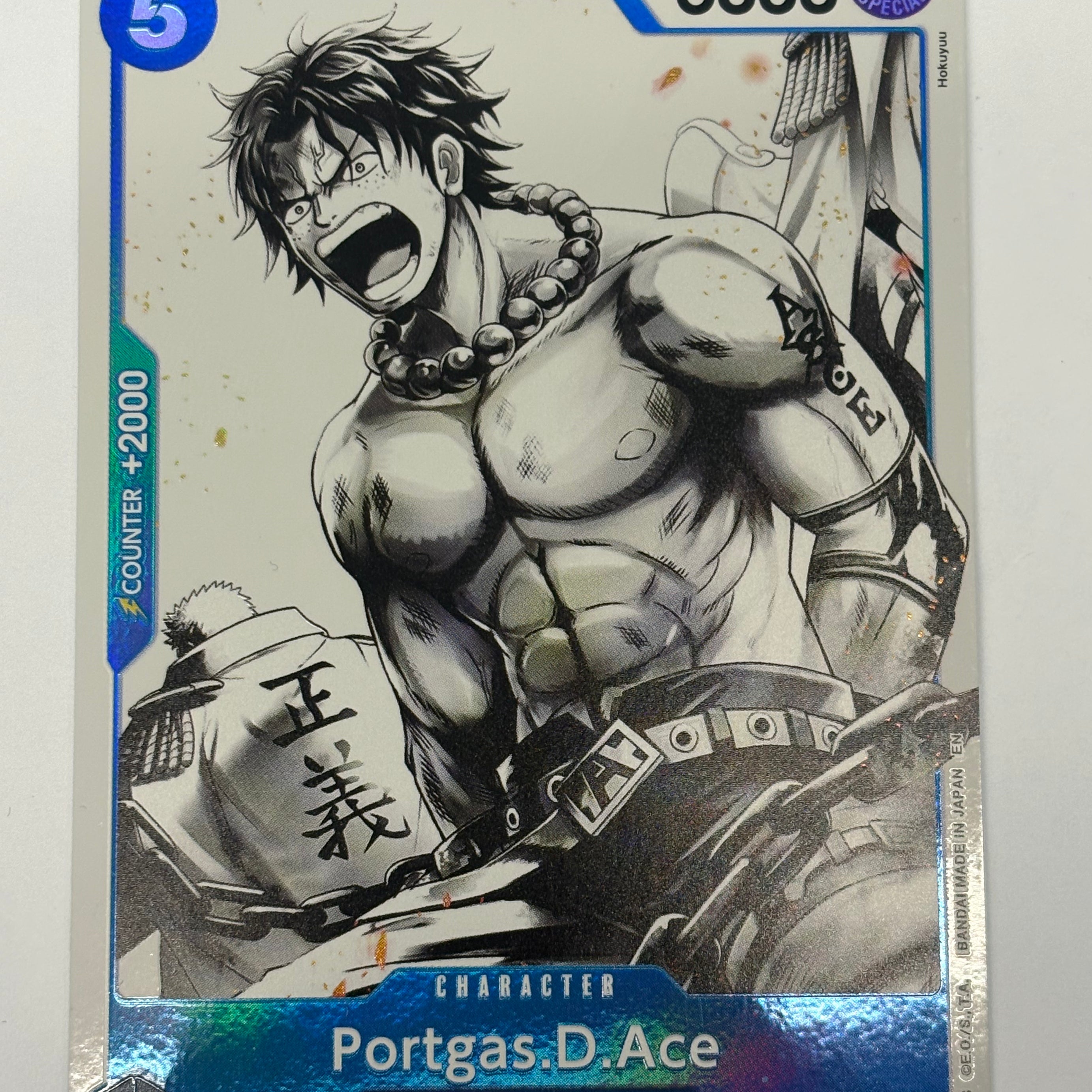 One Piece TCG - Starter Deck 22: Ace & Newgate ST-22 Portgas.D.Ace (Parallel) ST22-010 NM