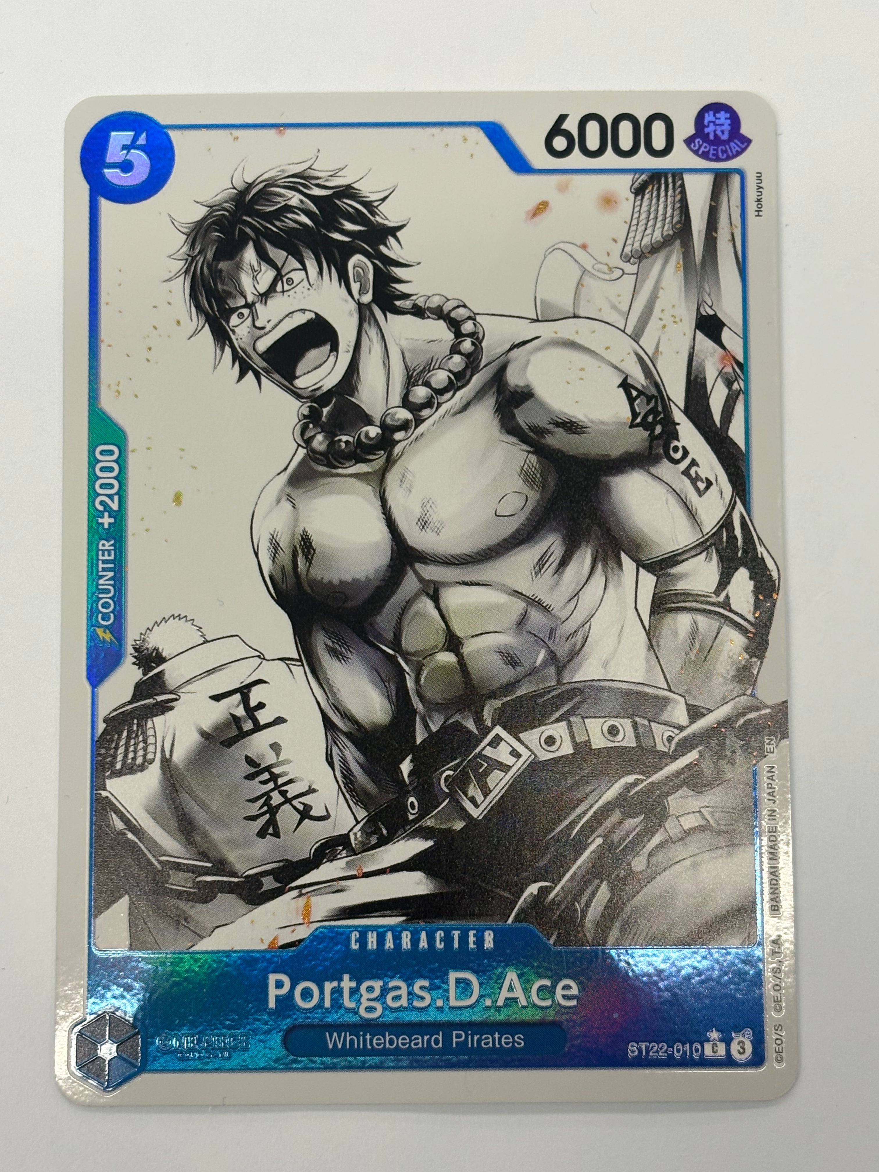 One Piece TCG - Starter Deck 22: Ace & Newgate ST-22 Portgas.D.Ace (Parallel) ST22-010 NM
