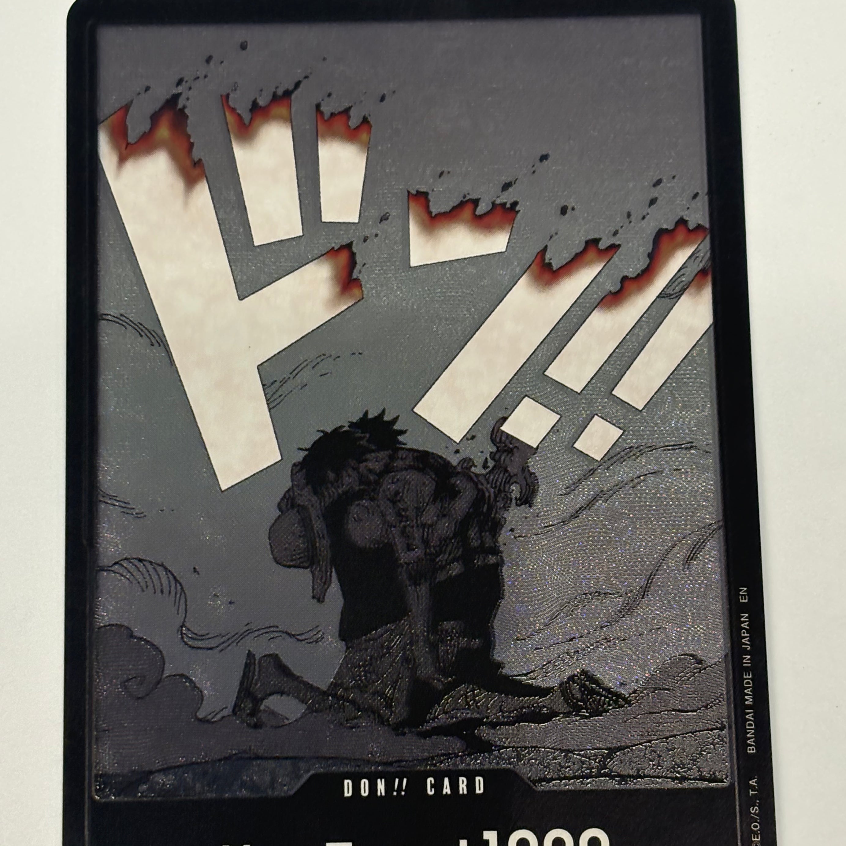 One Piece TCG - The Time of Battle OP-16 DON!! Card (Double Pack Set Vol. 11) (Luffy and Ace) NM