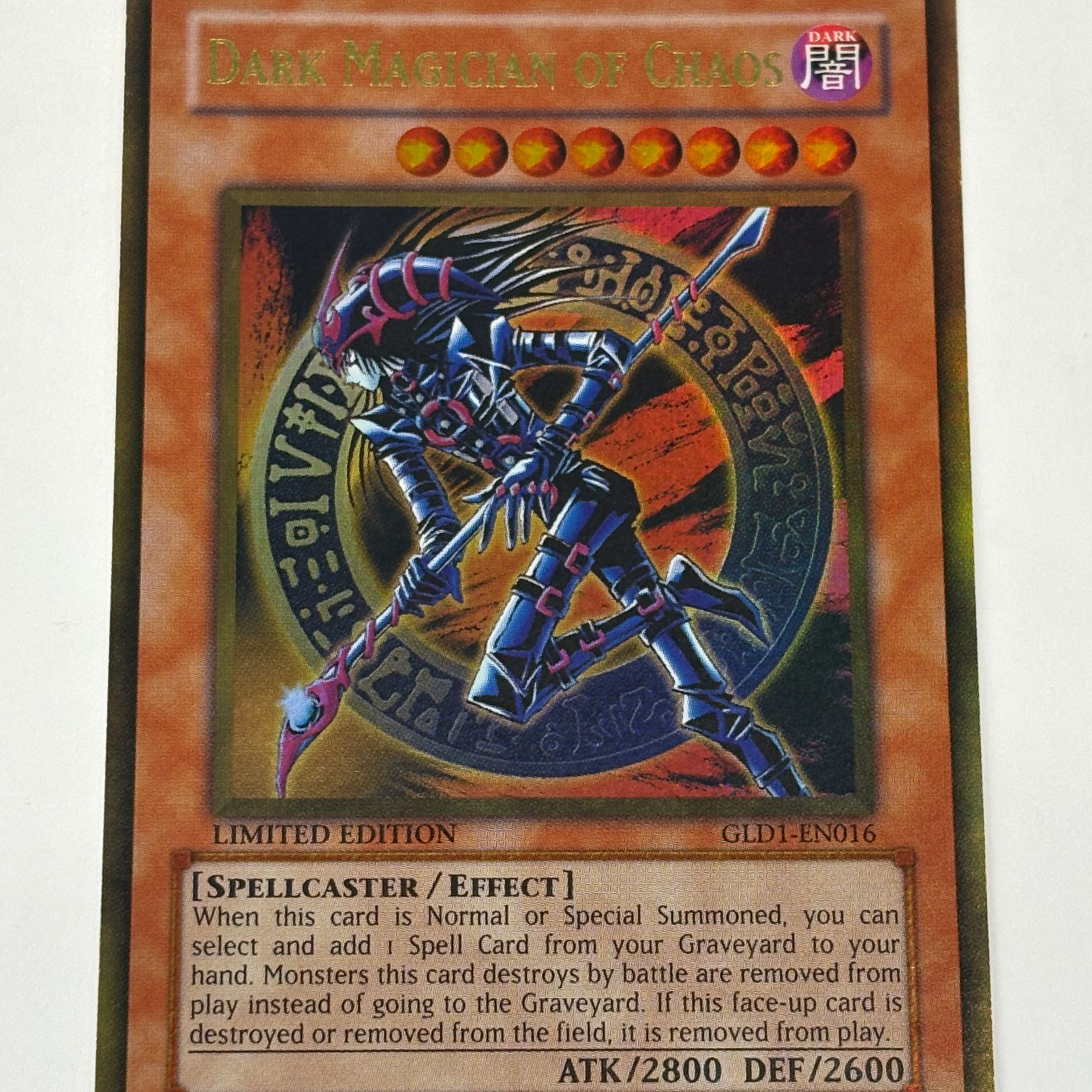 Yu-Gi-Oh! TCG - Gold Series 2008 Dark Magician of Chaos GLD1-EN016 Gold Rare MP