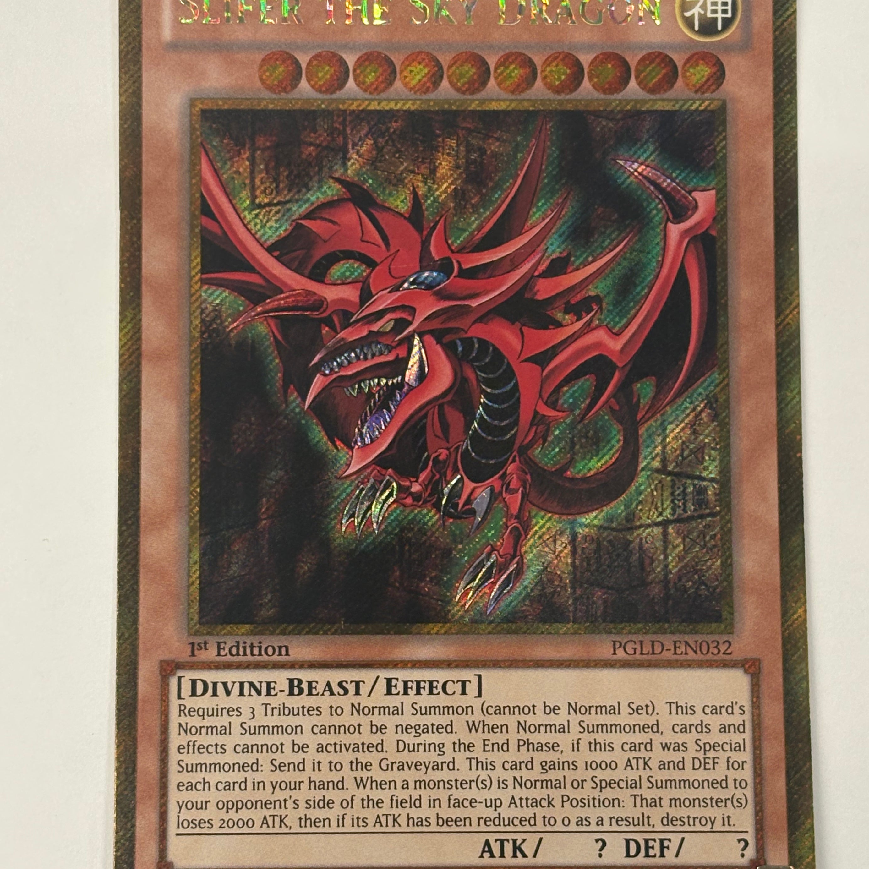 Yu-Gi-Oh! TCG - Premium Gold Slifer The Sky Dragon PGLD-EN032 Gold Secret Rare NM