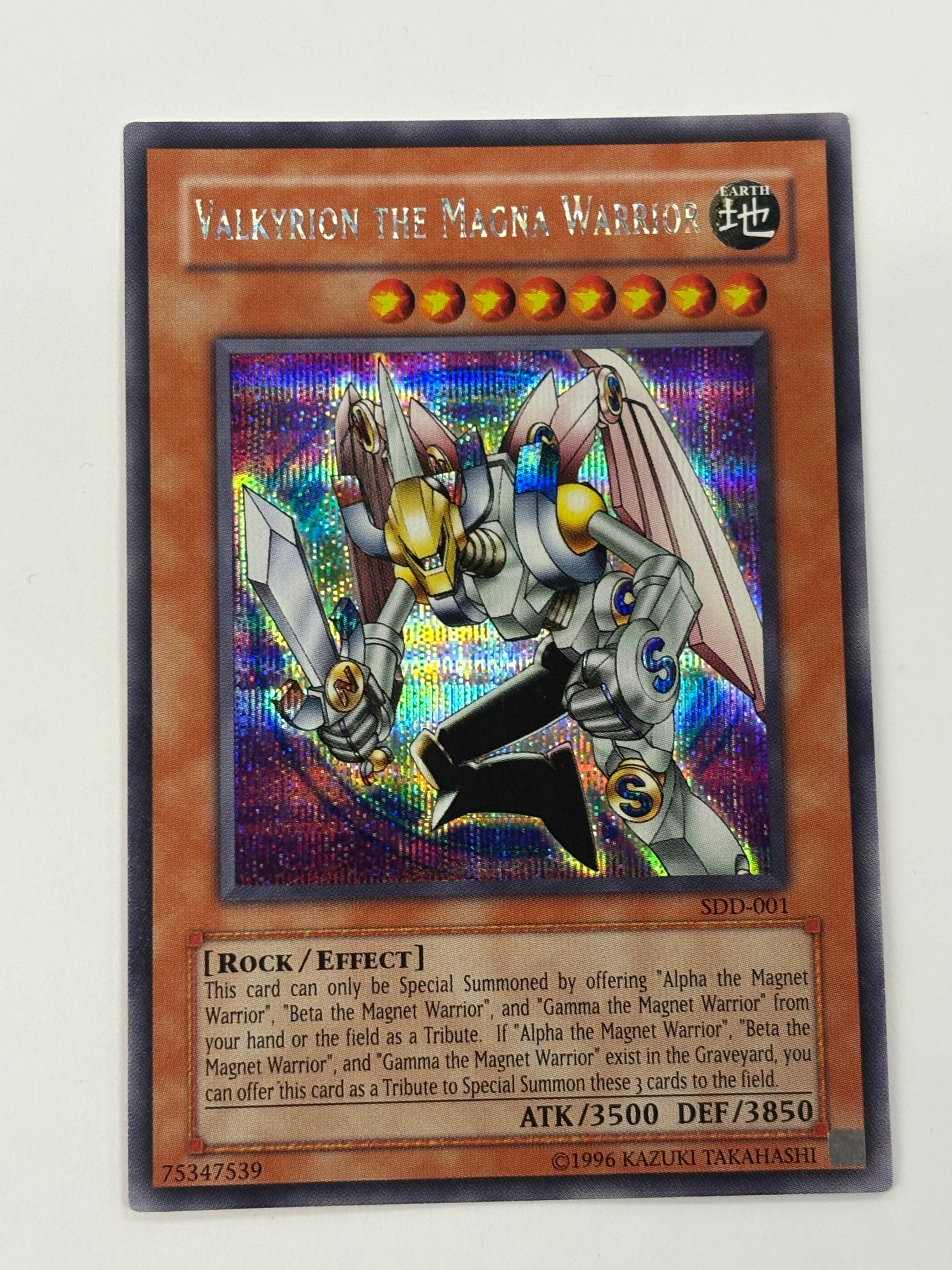 Yu-Gi-Oh! TCG - Stairway to the Destined Duel Valkyrion the Magna Warrior SDD-001 Secret Rare NM