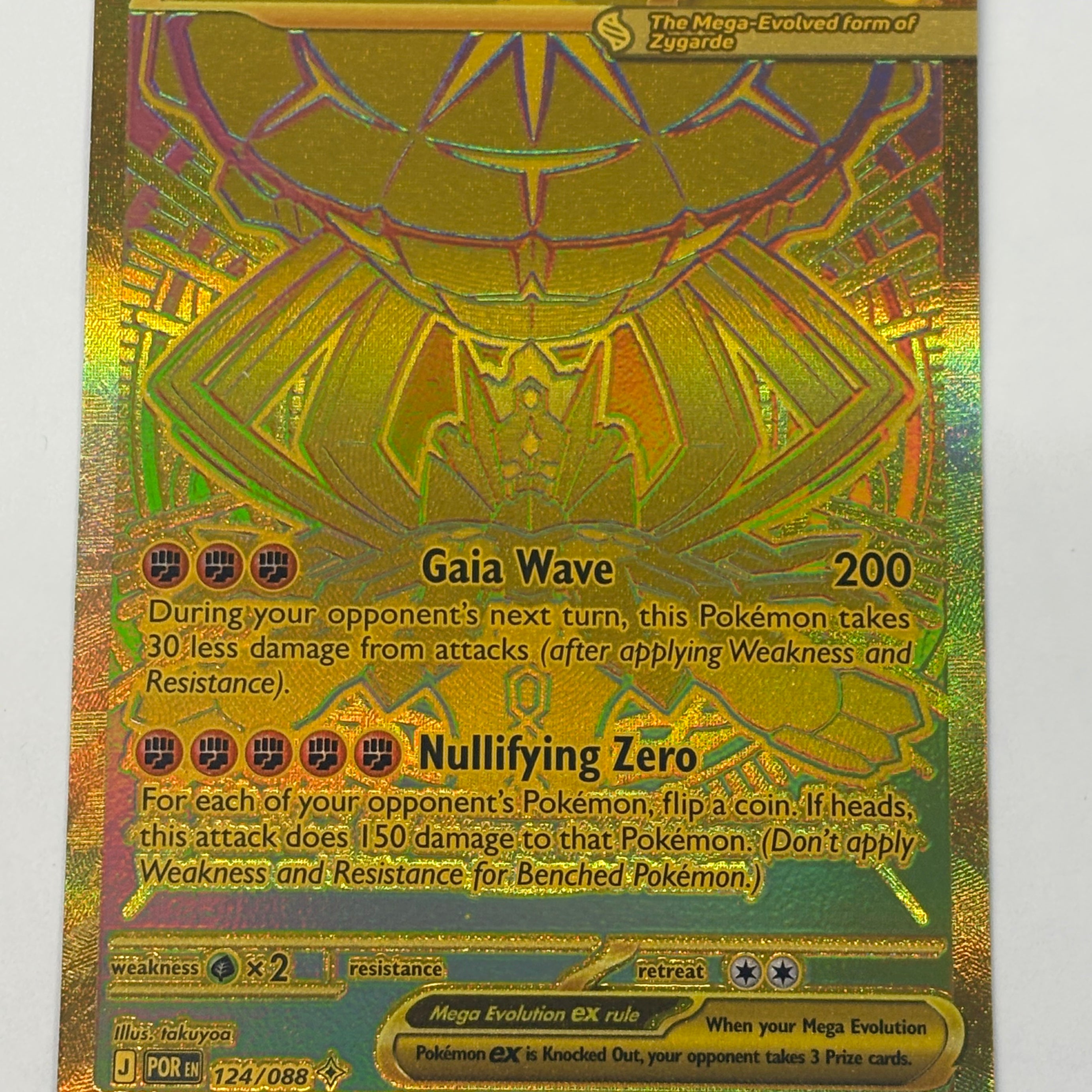 Pokémon TCG - Perfect Order Mega Zygarde ex 124/088 NM