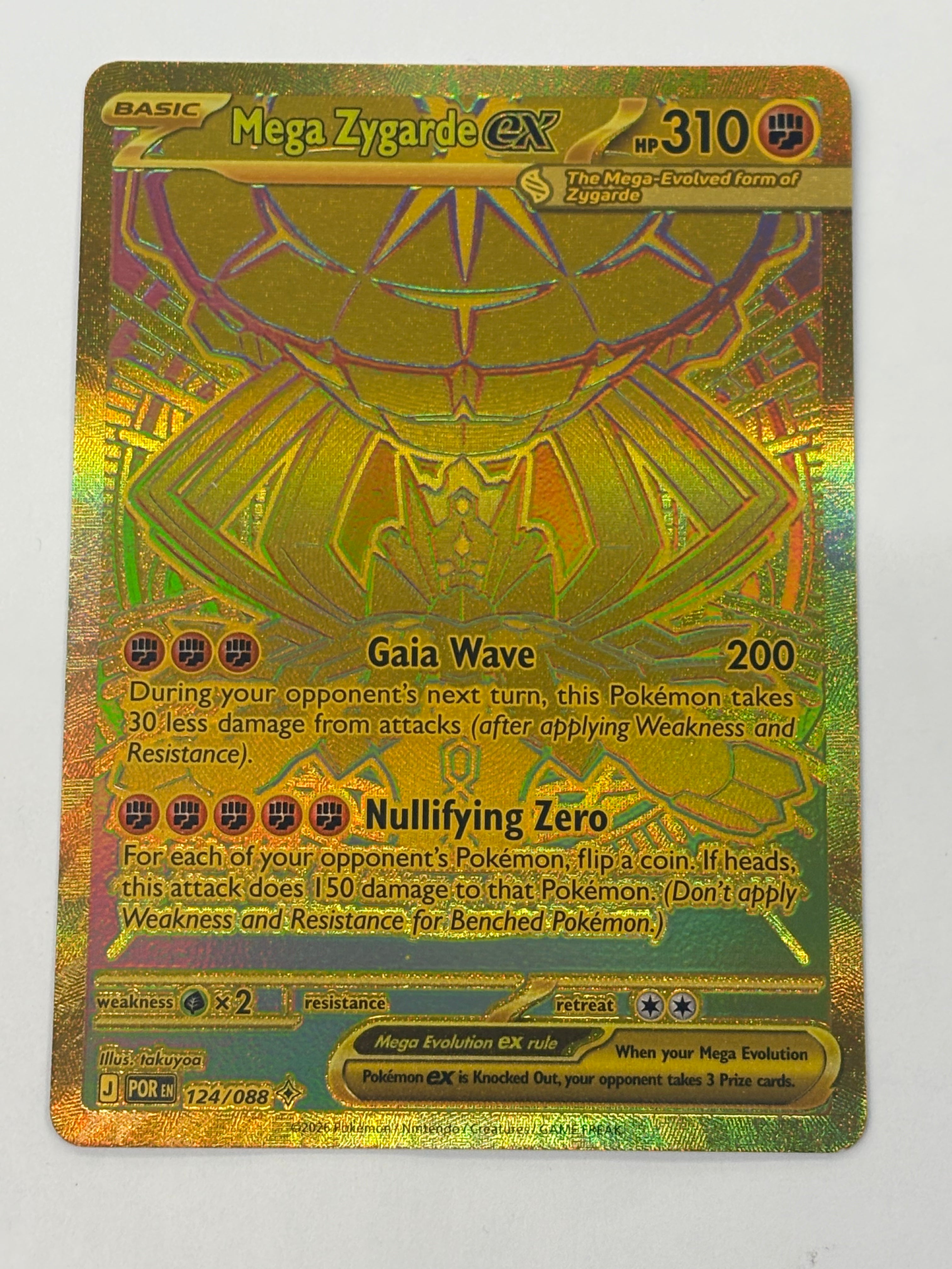 Pokémon TCG - Perfect Order Mega Zygarde ex 124/088 NM