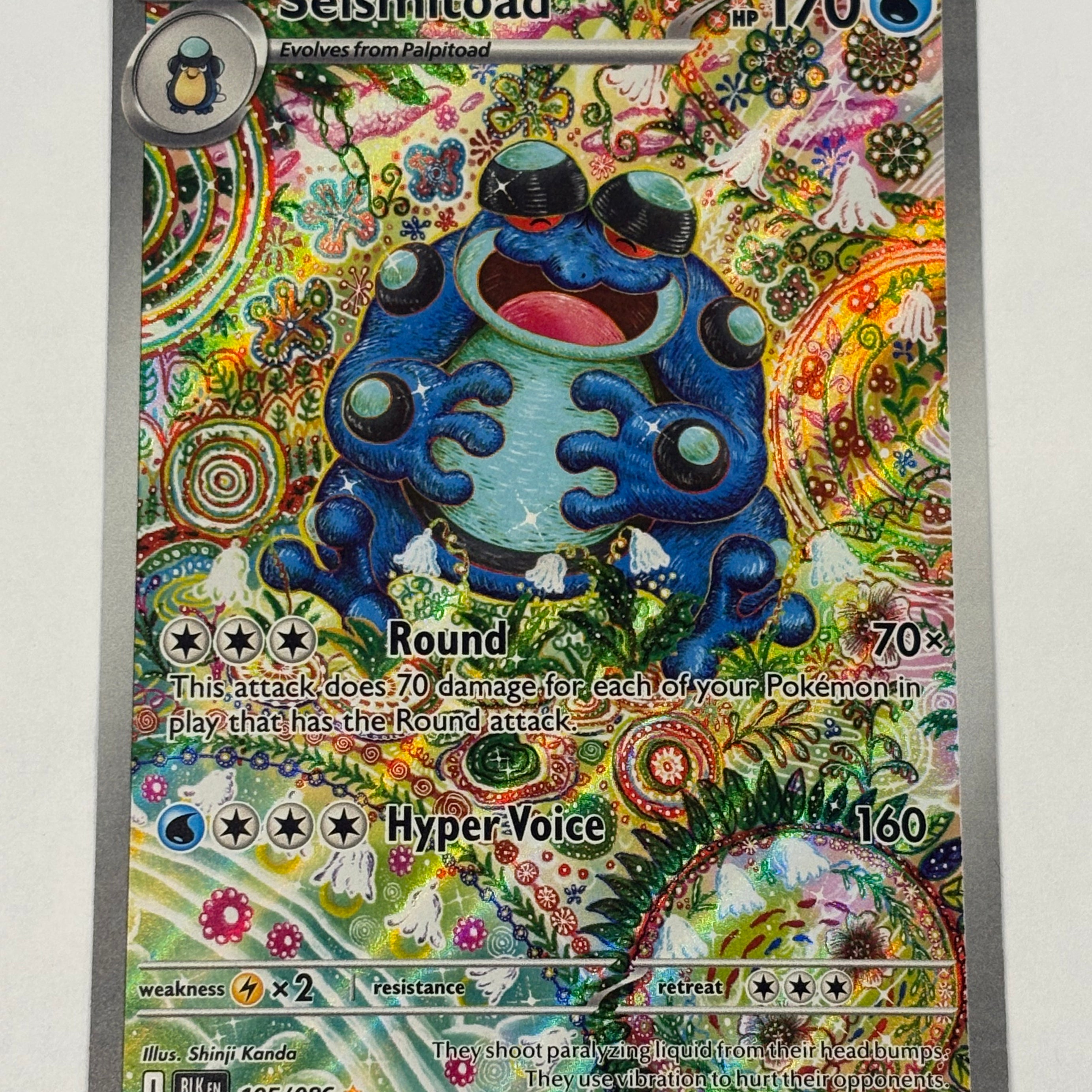 Pokémon TCG - Black Bolt Seismitoad 105/086 NM