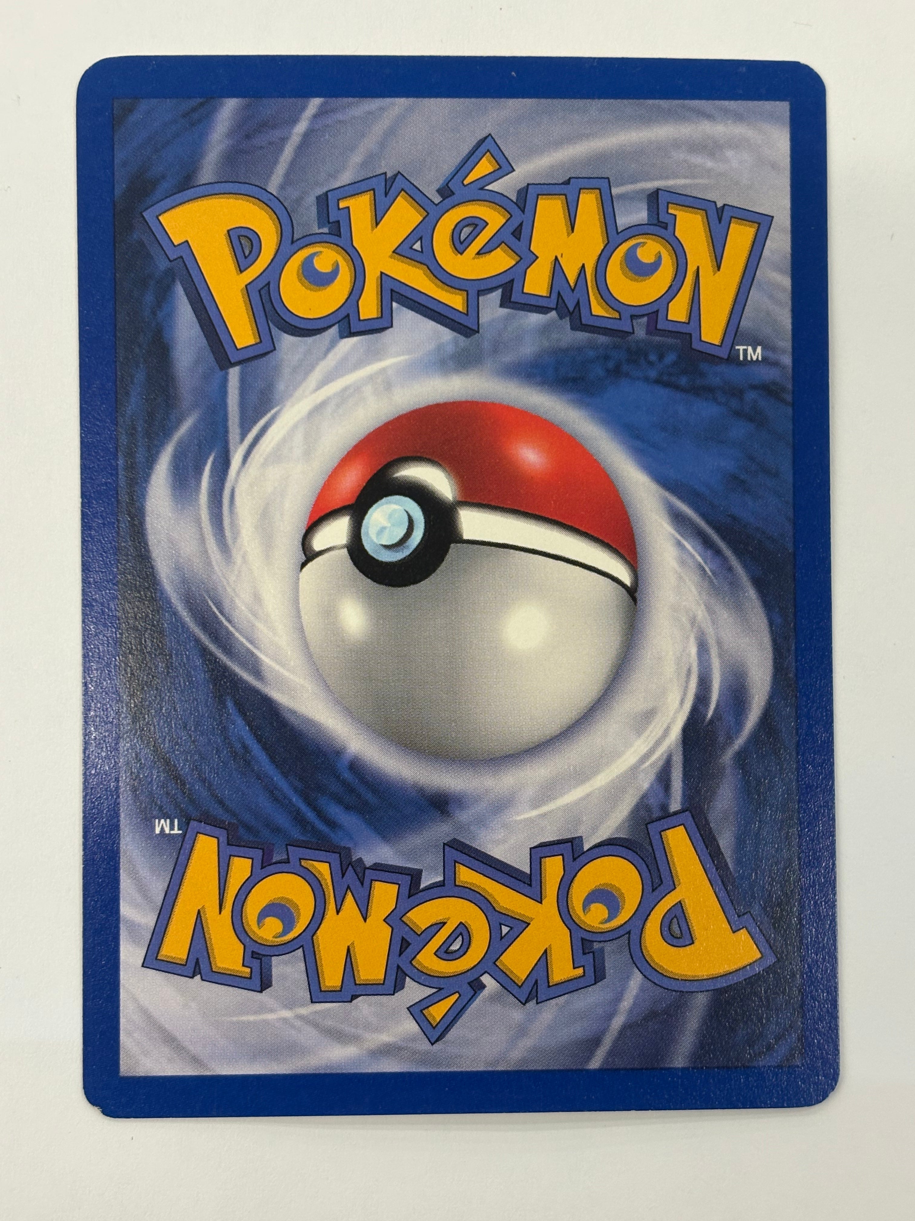 Pokémon TCG - Promo Pichu 35 (Reverse Holo) NM