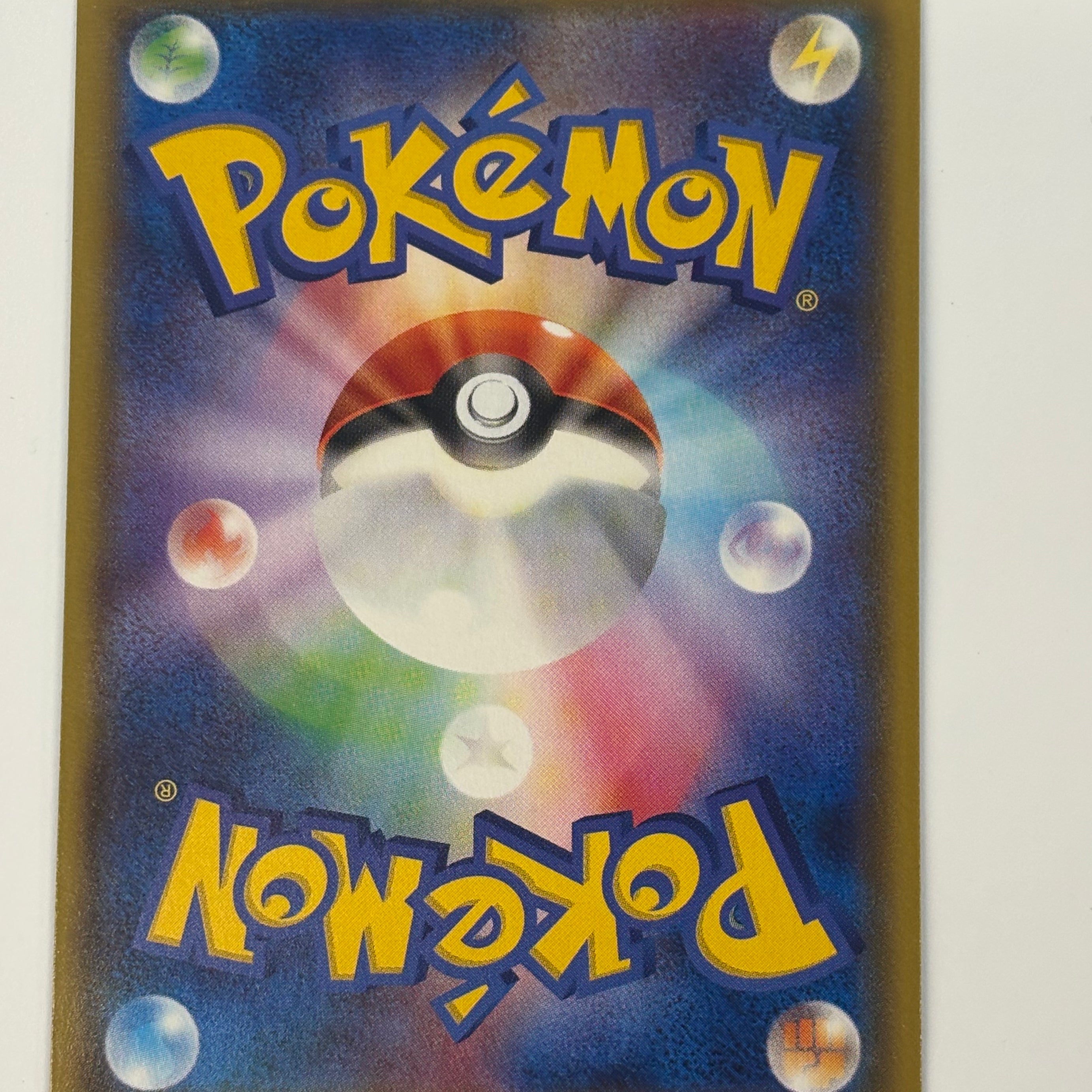 Pokémon TCG - CP1: Magma Gang vs Aqua Gang: Double Crisis JP Team Aqua’s Sharpedo 021/034 NM