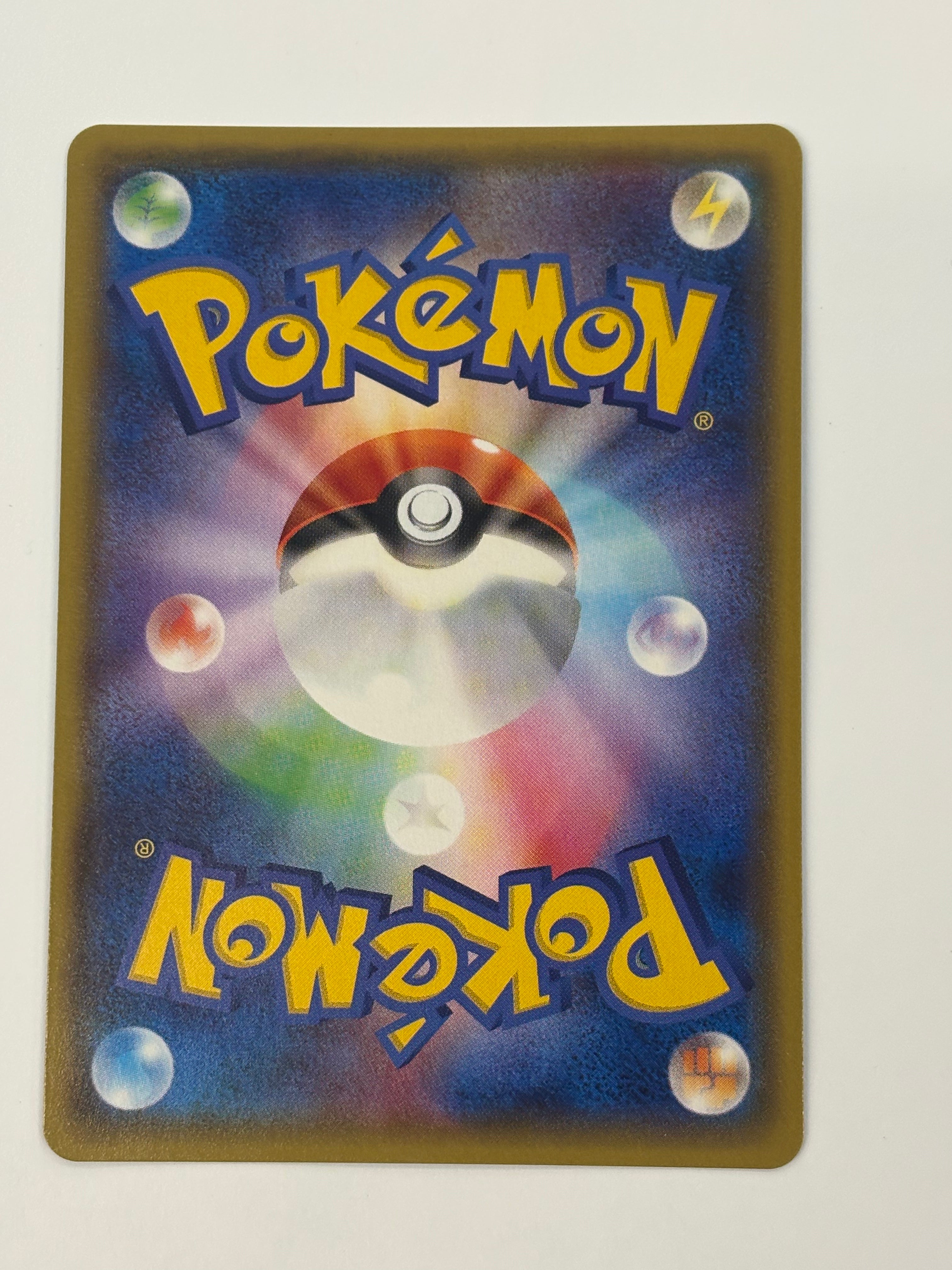 Pokémon TCG - CP1: Magma Gang vs Aqua Gang: Double Crisis JP Team Aqua’s Sharpedo 021/034 NM