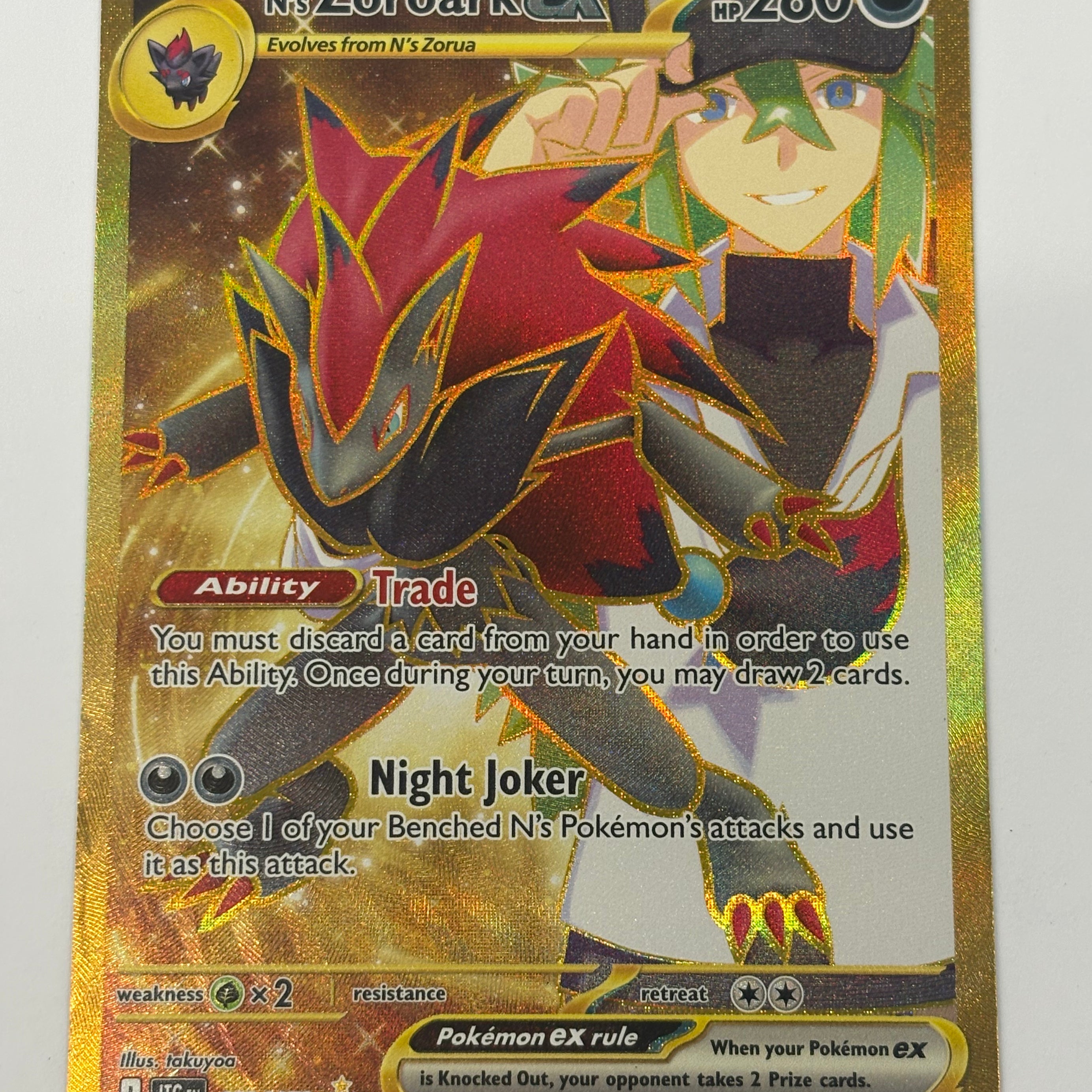 Pokémon TCG - Journey Together N’s Zoroark ex 189/159 LP