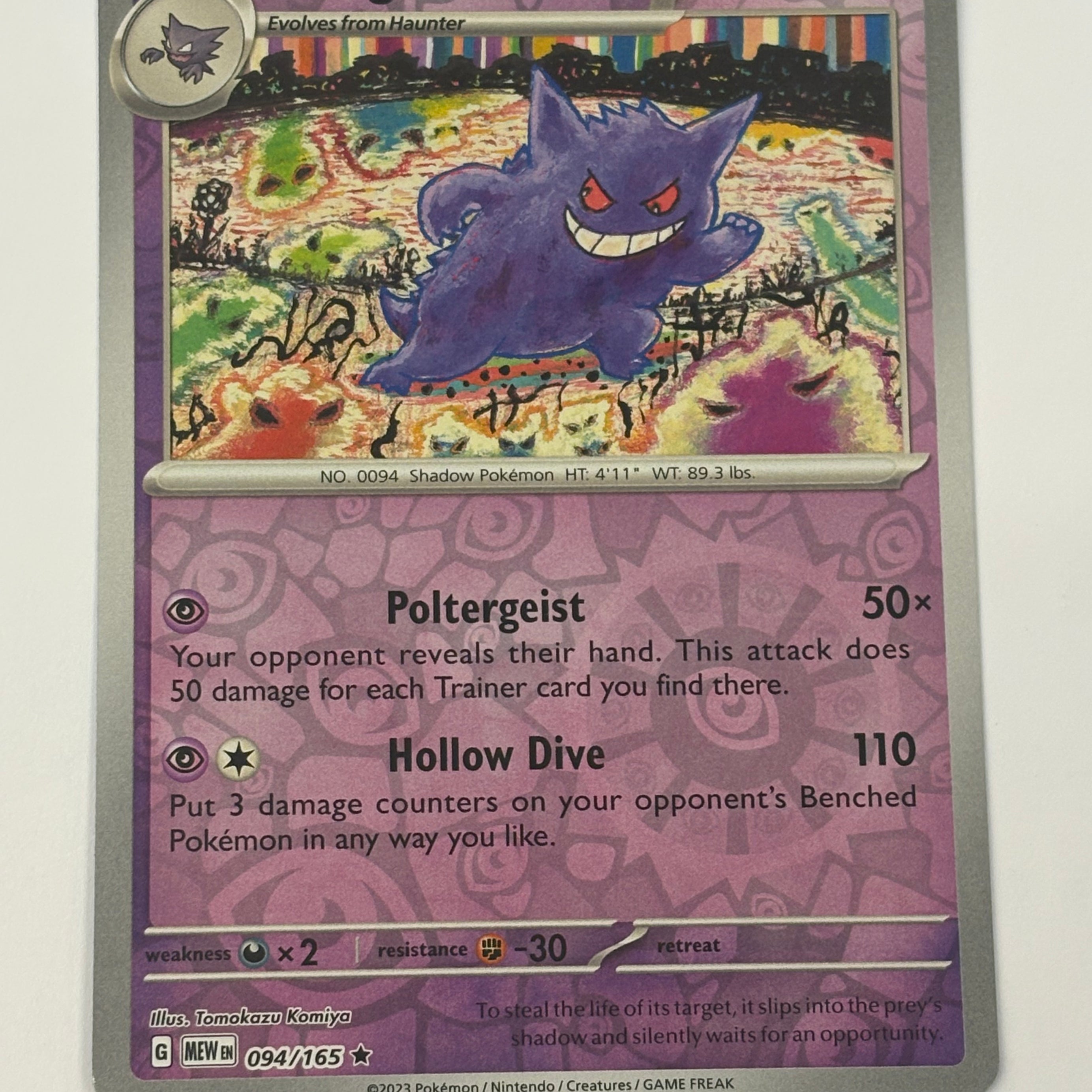Pokémon TCG - 151 Gengar (Reverse Holofoil) 094/165 NM