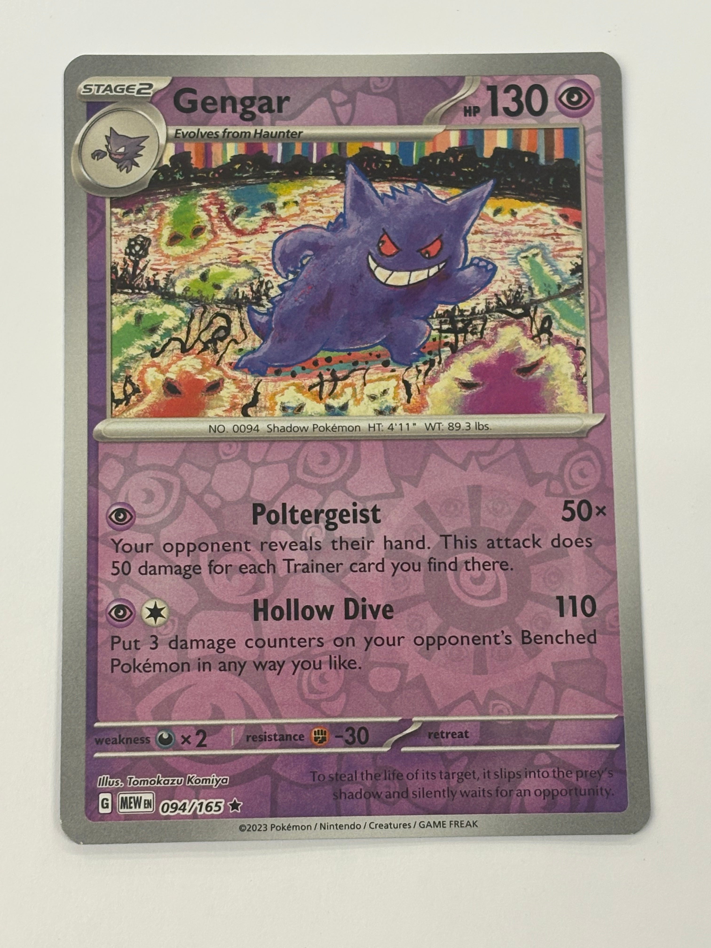 Pokémon TCG - 151 Gengar (Reverse Holofoil) 094/165 NM