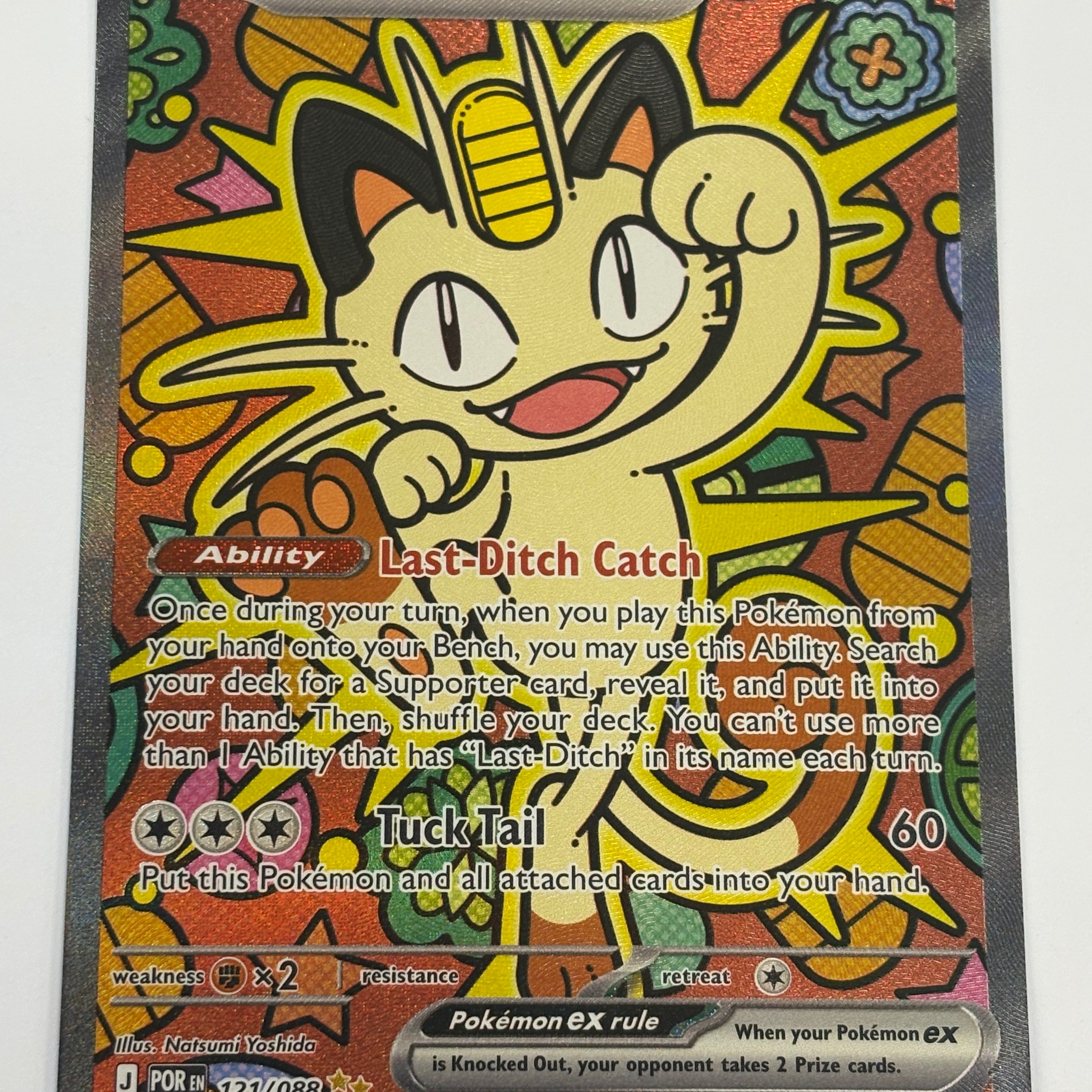 Pokémon TCG - Perfect Order Meowth ex 121/088 NM