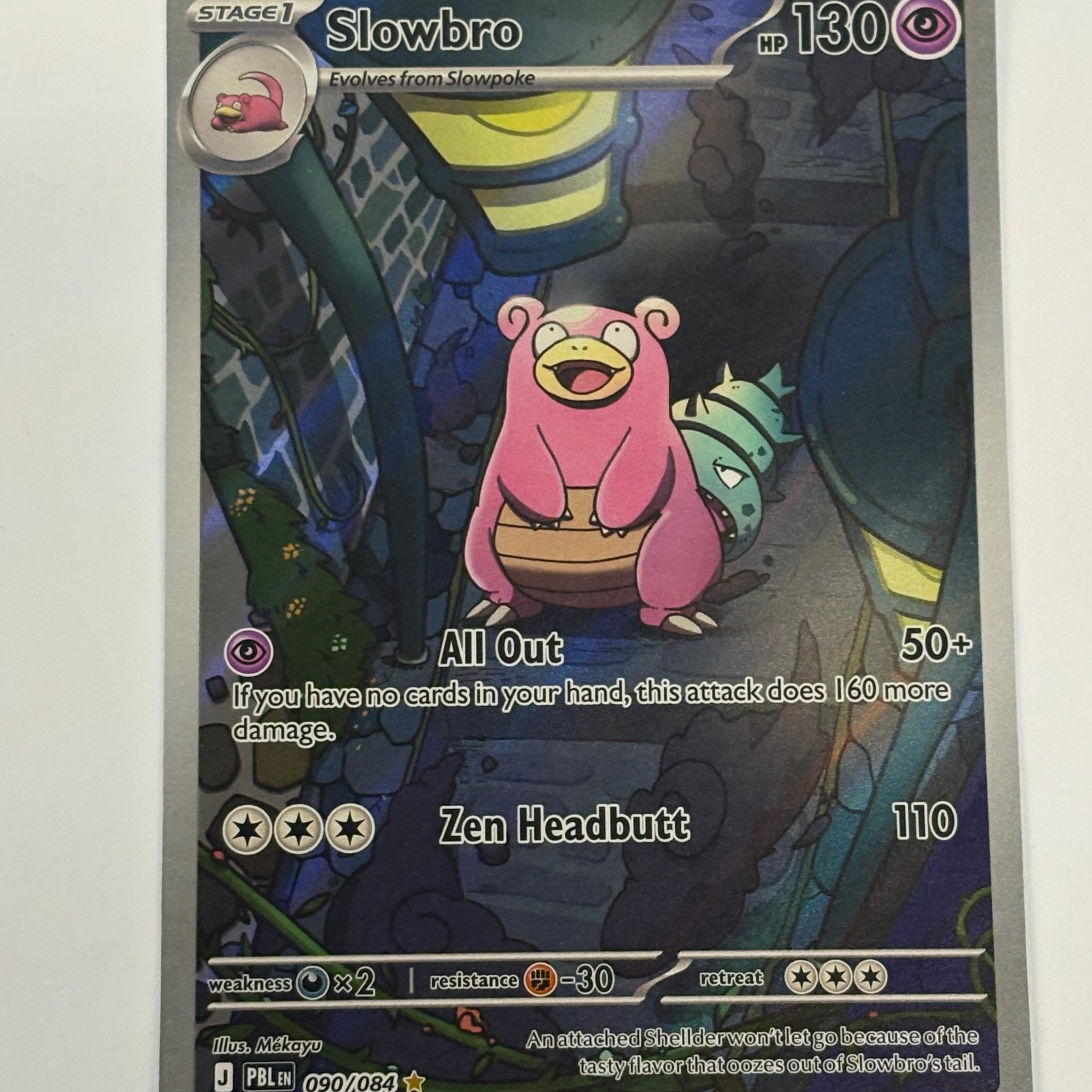 Pokémon TCG - Pitch Black Slowbro 090/094 NM