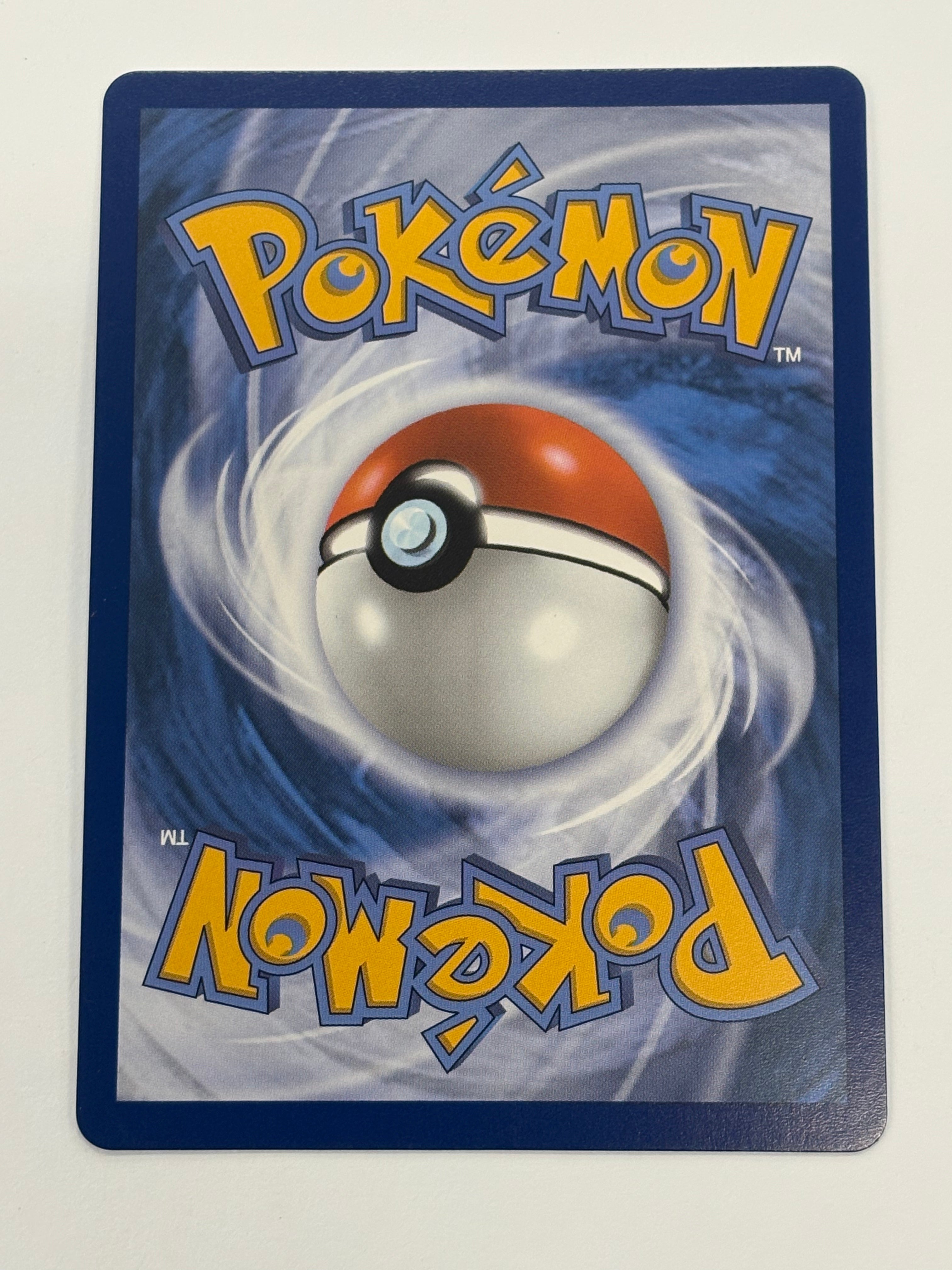 Pokémon TCG - Pitch Black Slowbro 090/094 NM