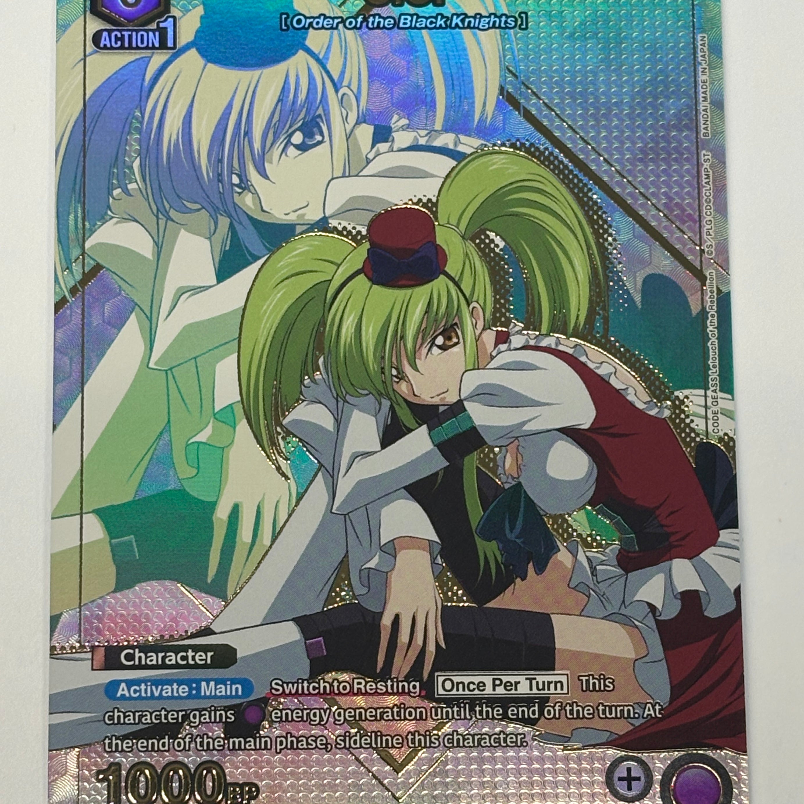 Union Arena TCG: CODE GEASS: Lelouch of the Rebellion UE04BT C.C CGH-1-005 NM (C*)