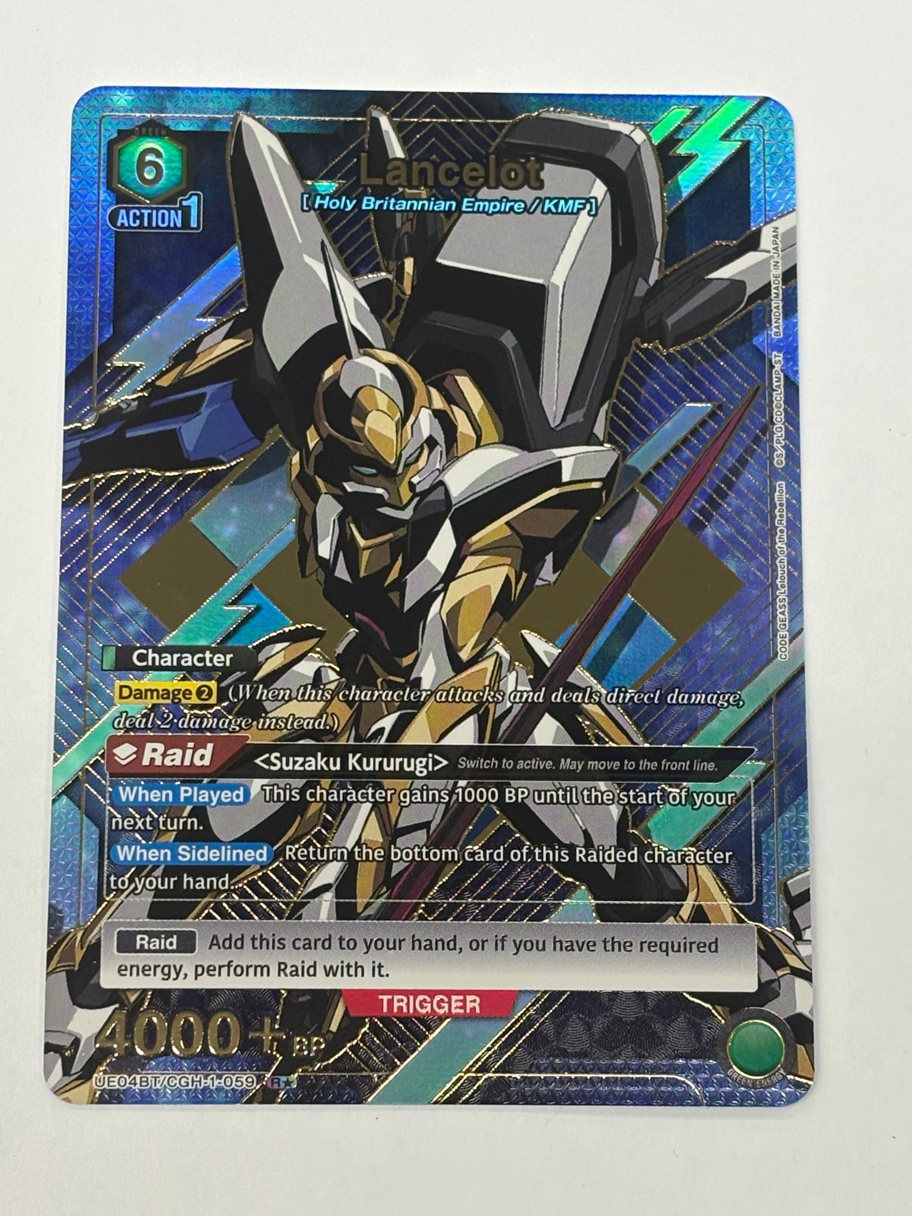 Union Arena TCG: CODE GEASS: Lelouch of the Rebellion UE04BT Lancelot CGH-1-059 NM (R*)