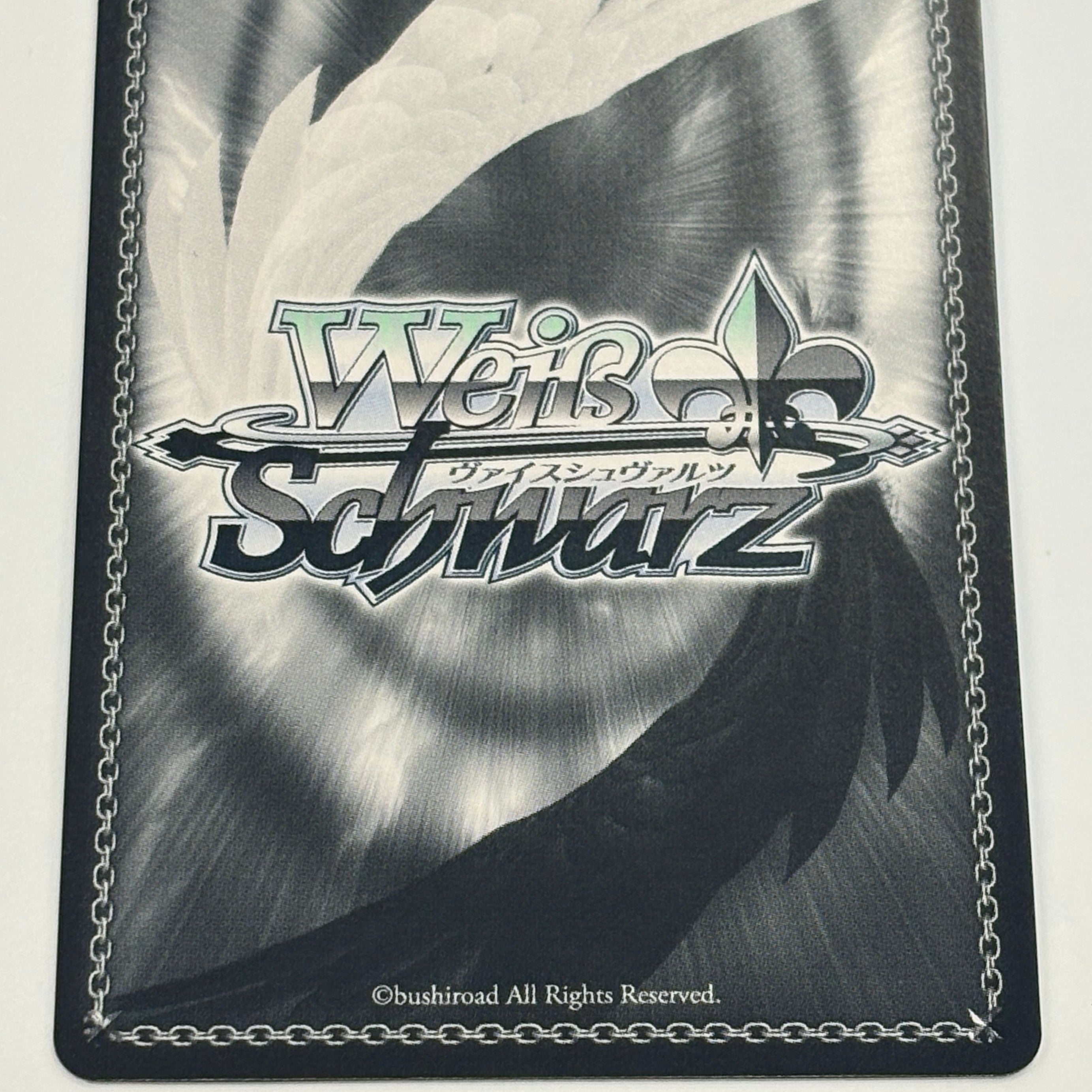 Weiss Schwarz TCG - RWBY Premium Booster Ruby: Determined WXE01-44SP NM