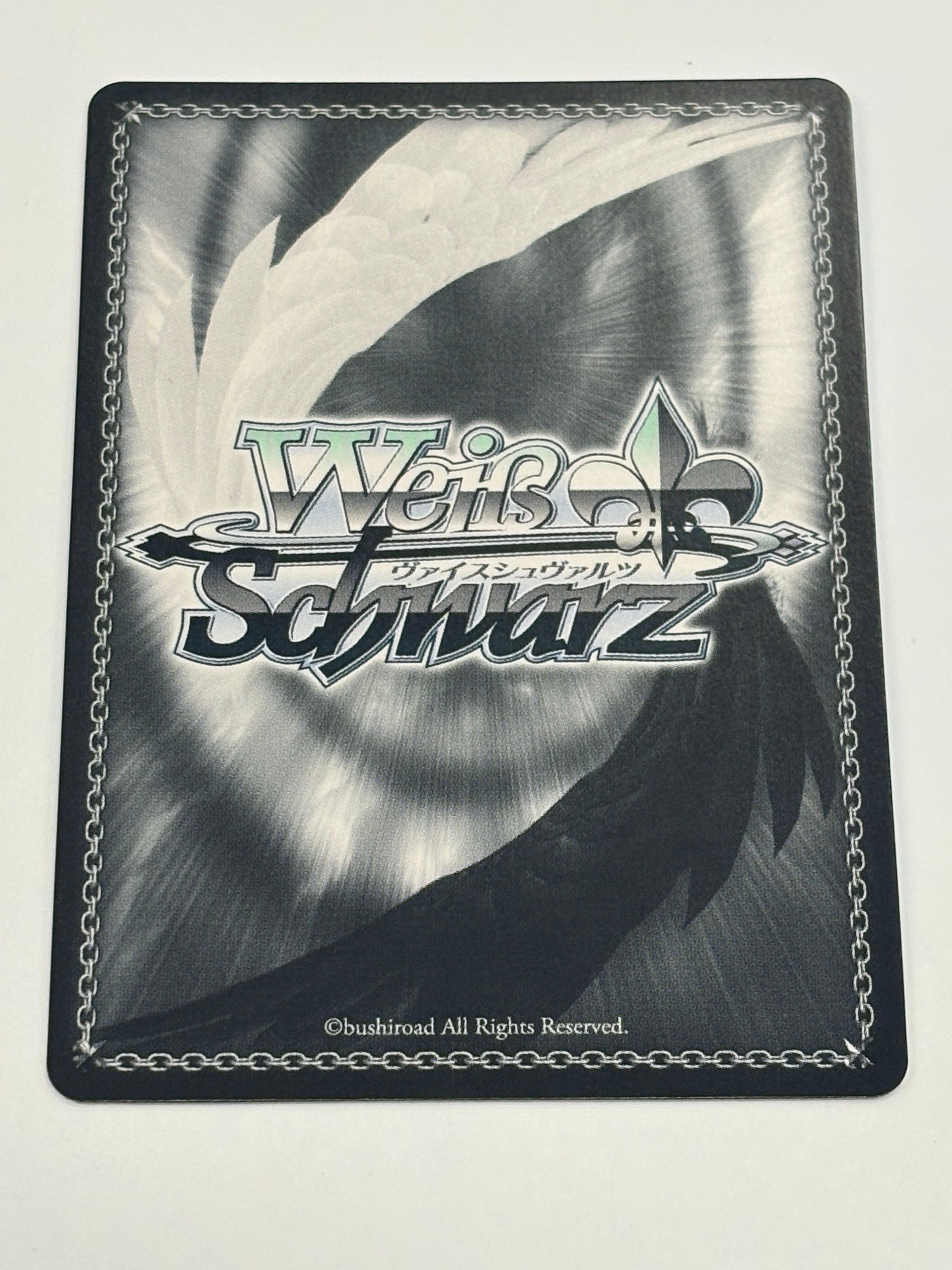 Weiss Schwarz TCG - RWBY Premium Booster Ruby: Determined WXE01-44SP NM