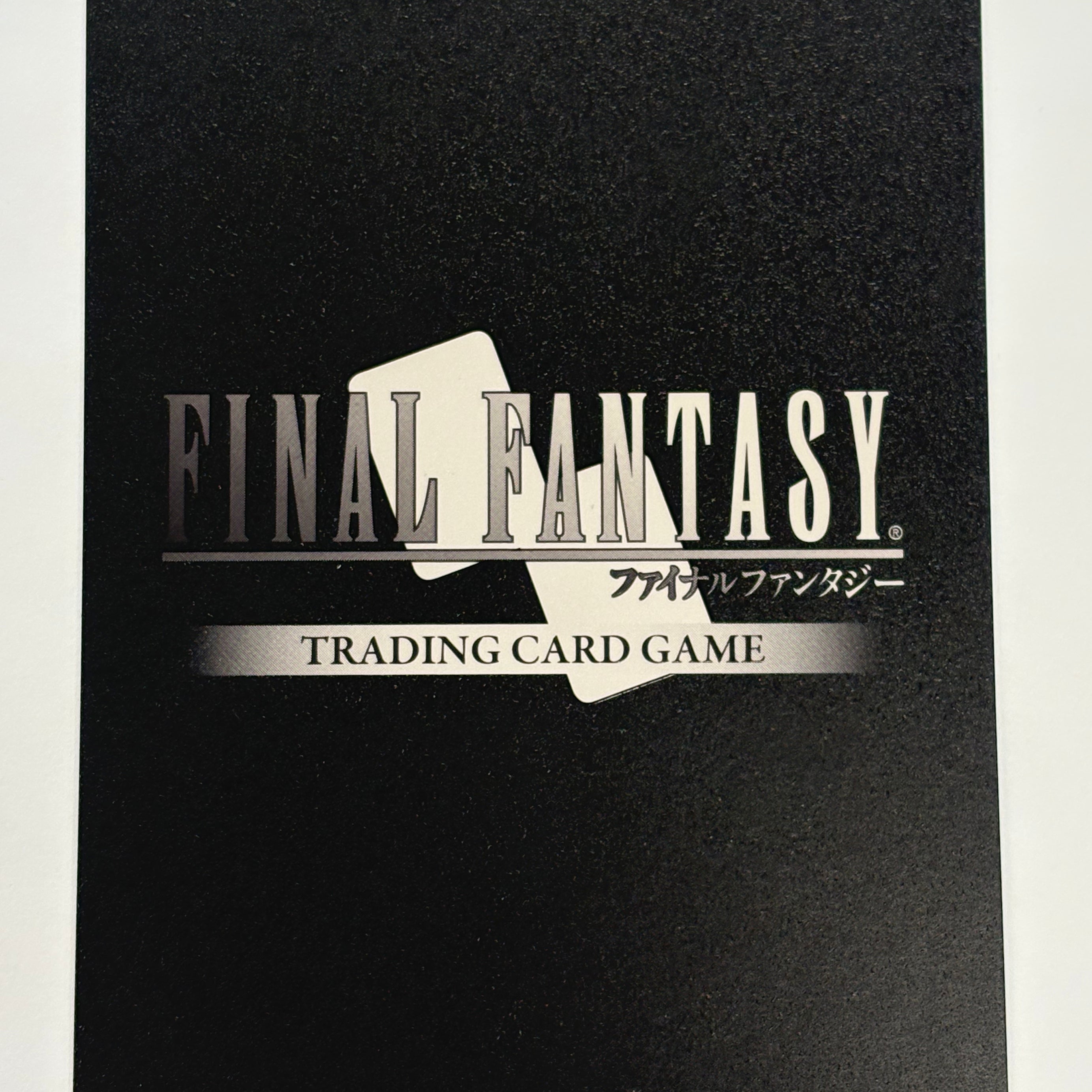 Final Fantasy TCG - Hidden Trials Lightning 23-037R NM (Full Art)