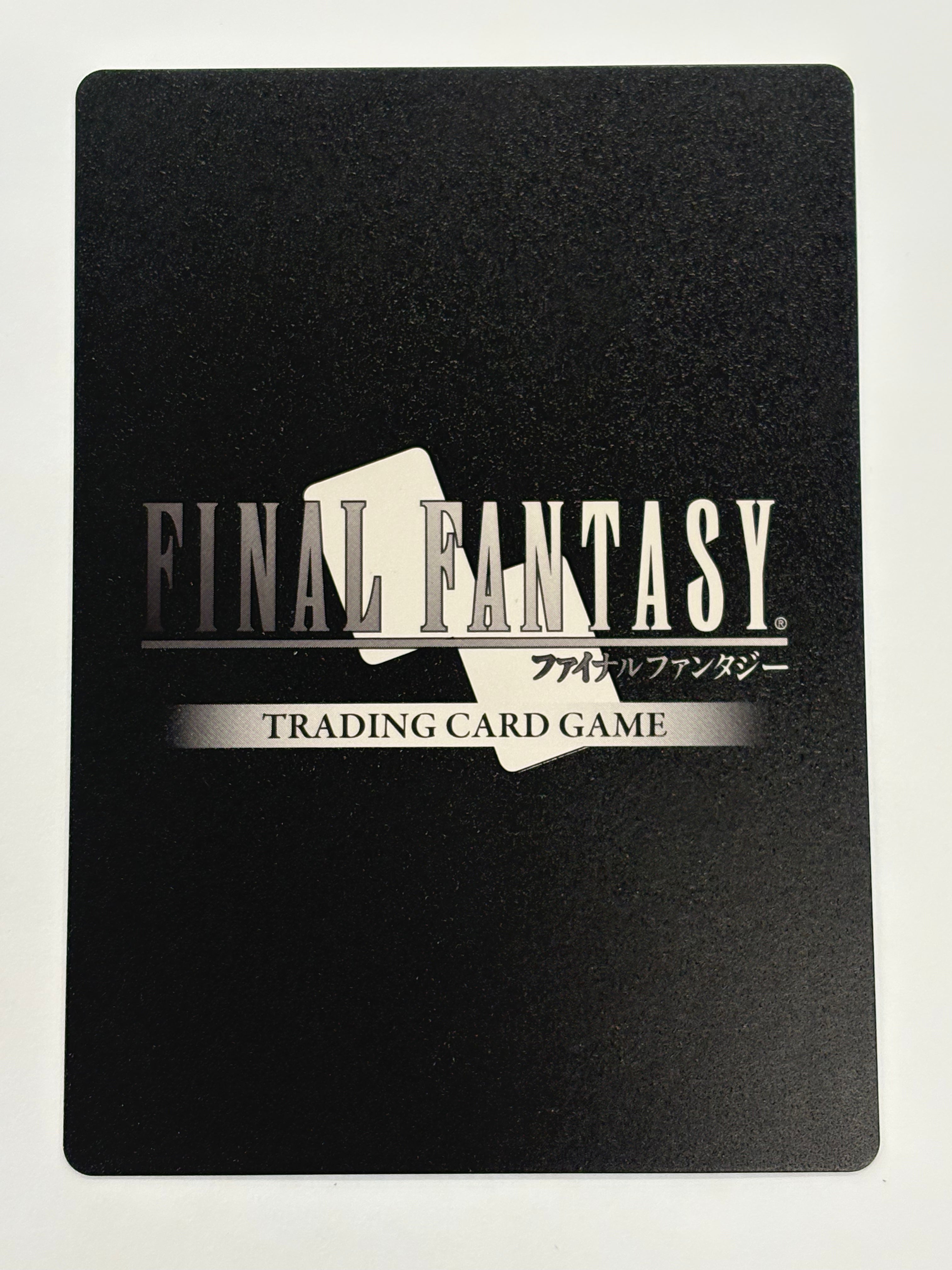 Final Fantasy TCG - Hidden Trials Lightning 23-037R NM (Full Art)