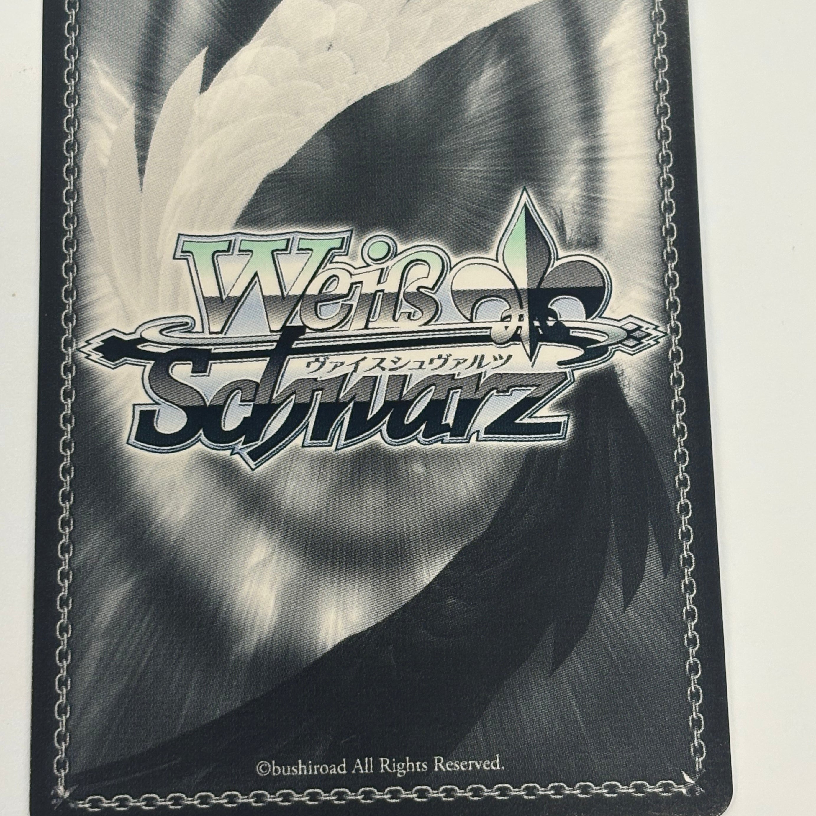 Weiss Schwarz TCG - Sword Art Online Animation 10th Anniversary "Mother's Rosario" Yuuki SAO/S100-E026SP (Gold Signature) NM