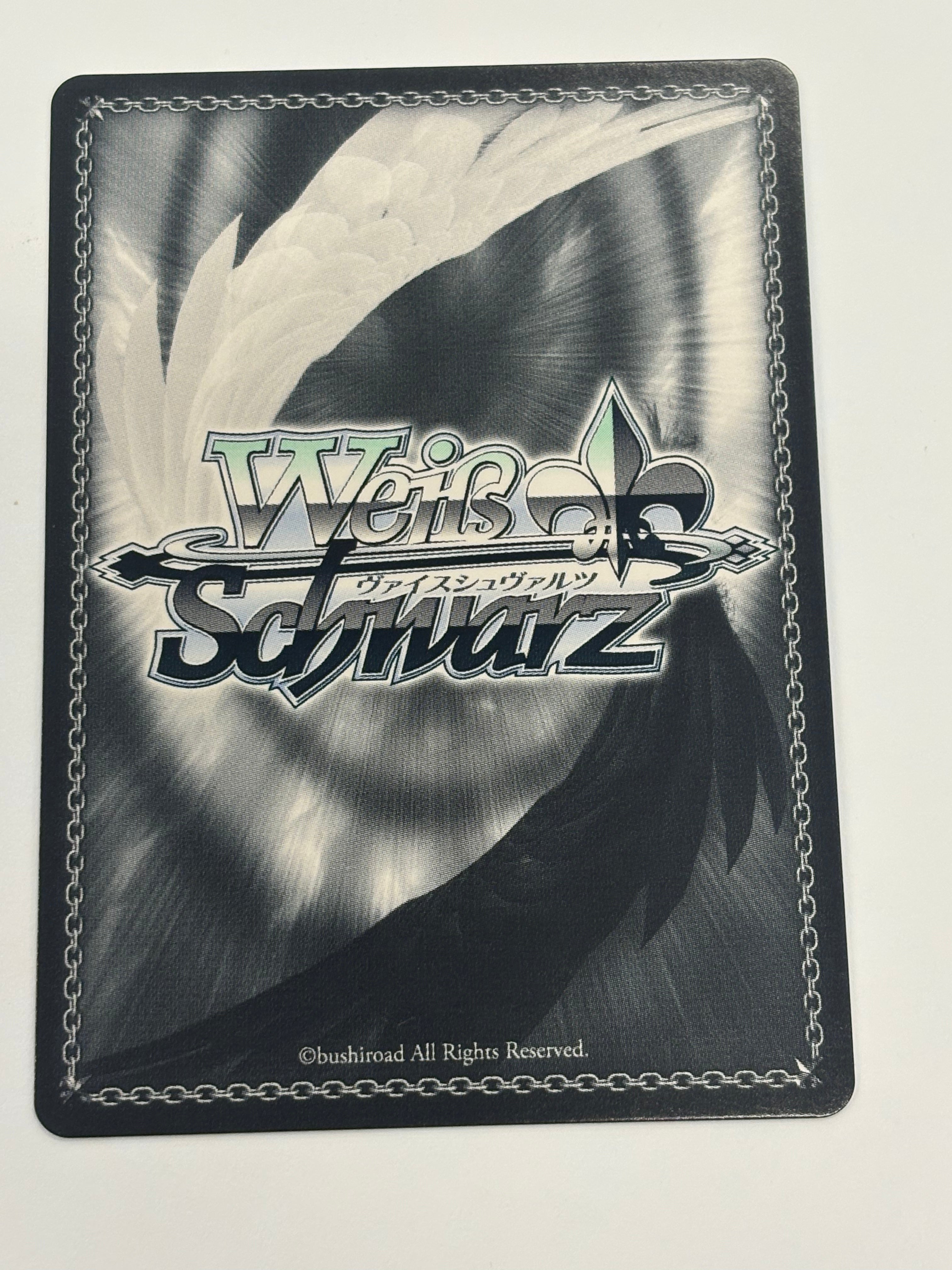 Weiss Schwarz TCG - Sword Art Online Animation 10th Anniversary "Mother's Rosario" Yuuki SAO/S100-E026SP (Gold Signature) NM