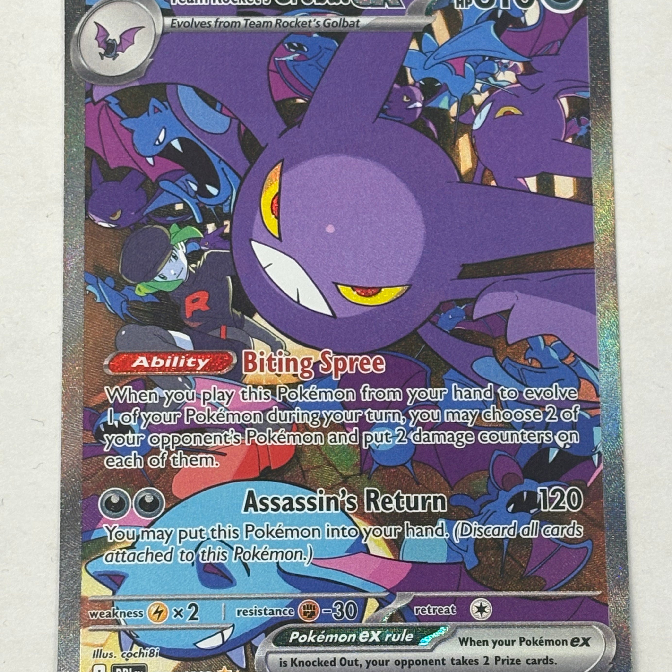 Pokémon TCG - Destined Rivals Team Rocket's Crobat ex 234/182