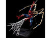D4 Toys Marvel Fighting Armor Iron Spider Action Figure