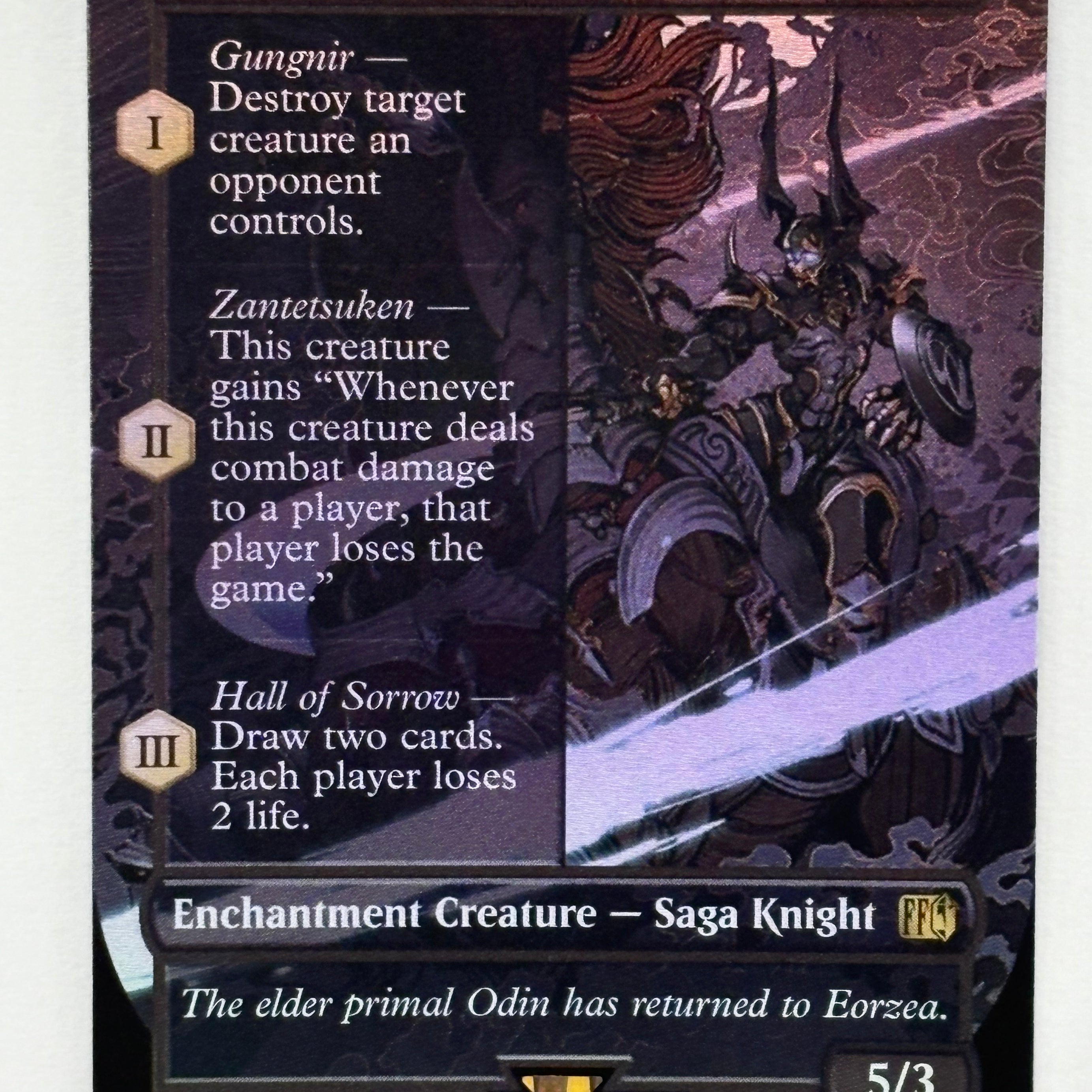 Magic The Gathering TCG - Final Fantasy Summon: Summon Primal Odin (Borderless) 365 Foil NM