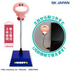 SK Japan Kirby Stand Light USB & Battery