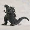 Banpresto Godzilla Monster Roar Attack 1.0