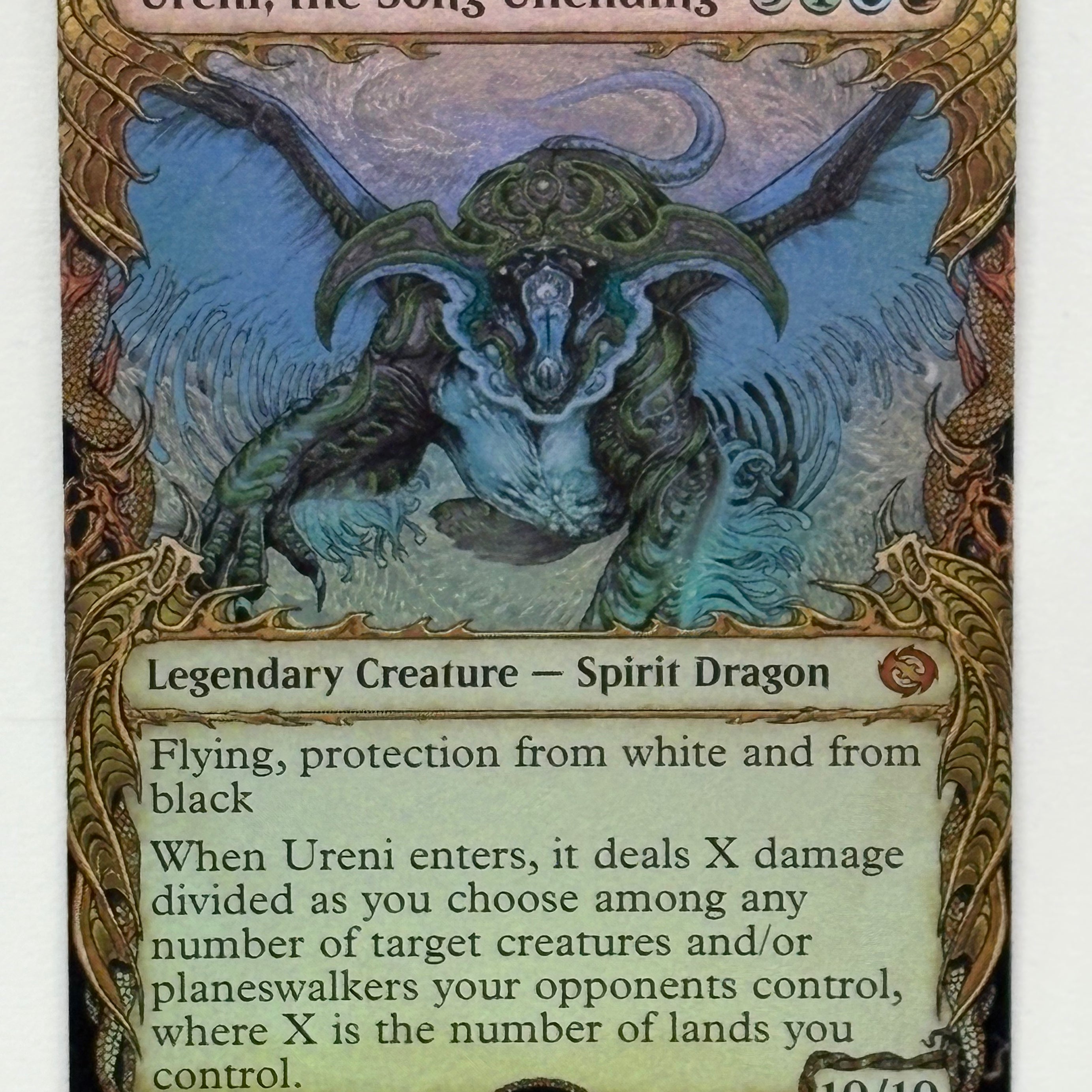 Magic The Gathering TCG - Tarkir Dragonstorm Ureni, the Song Unending (Showcase) 321 Foil NM