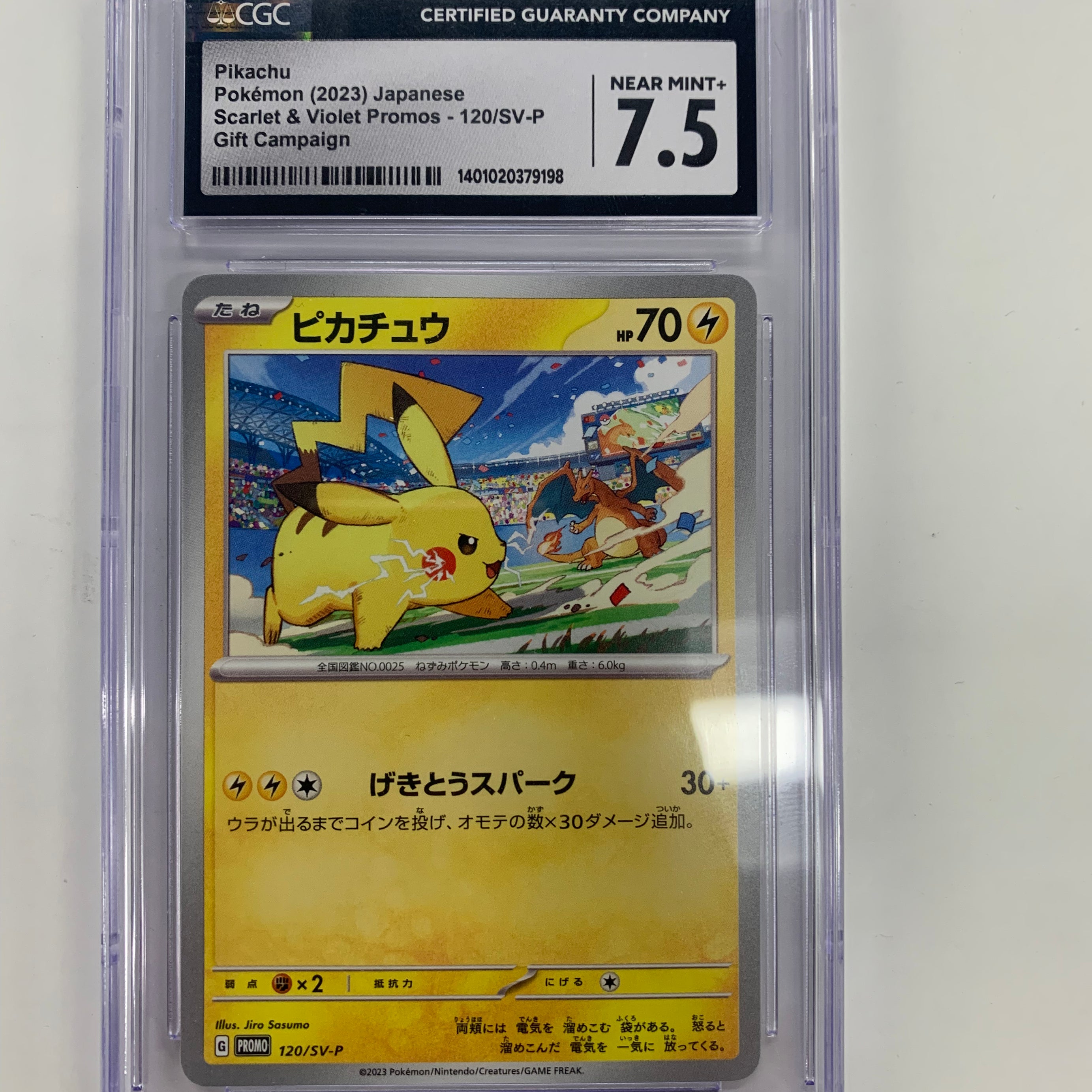 Pokémon TCG - CGC Near Mint+ 7.5 Scarlet & Violet Promo JP Pikachu 120/SV-P