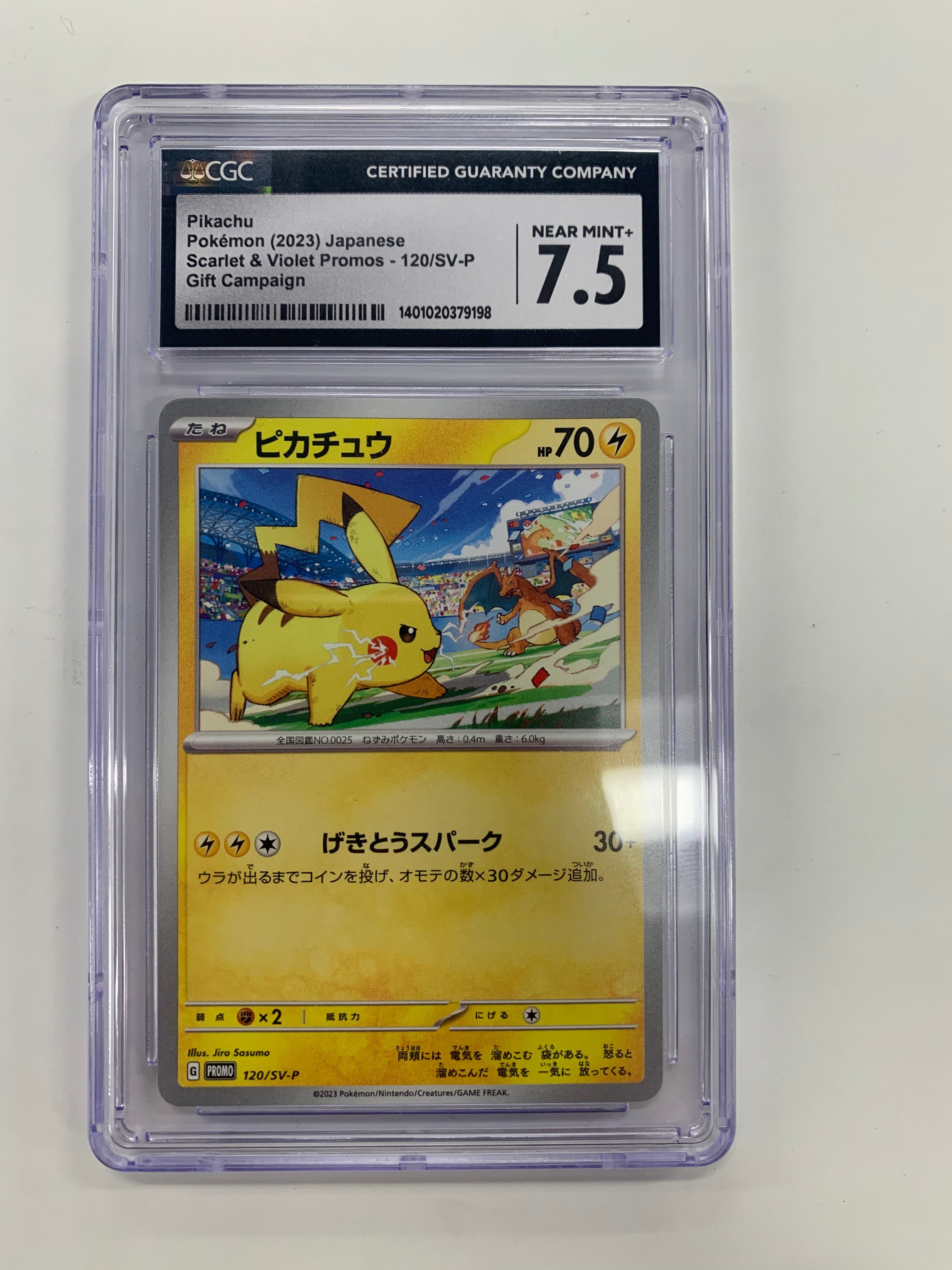 Pokémon TCG - CGC Near Mint+ 7.5 Scarlet & Violet Promo JP Pikachu 120/SV-P