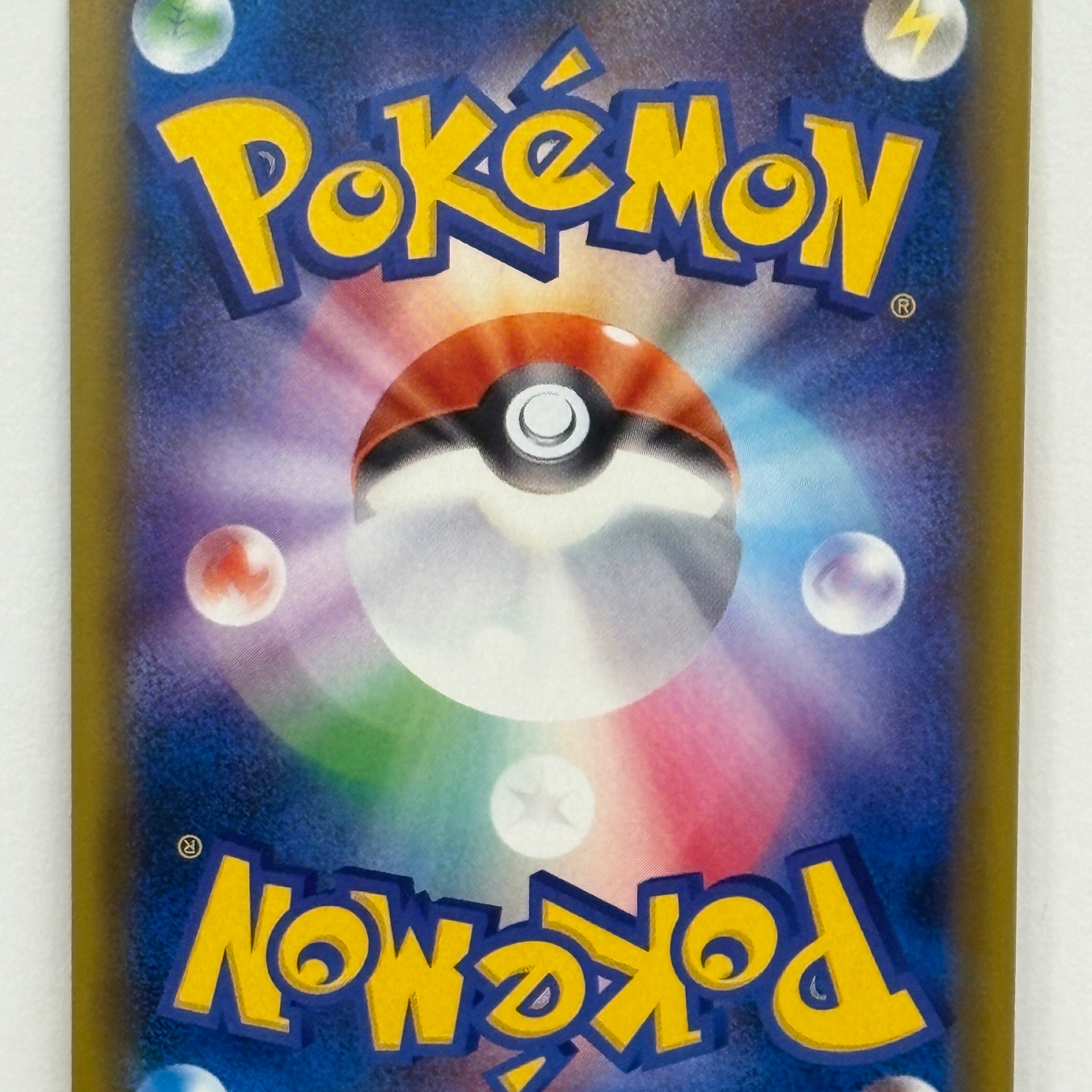 Pokémon TCG - Tag Bolt sm9 Eevee & Snorlax GX 115/095 NM