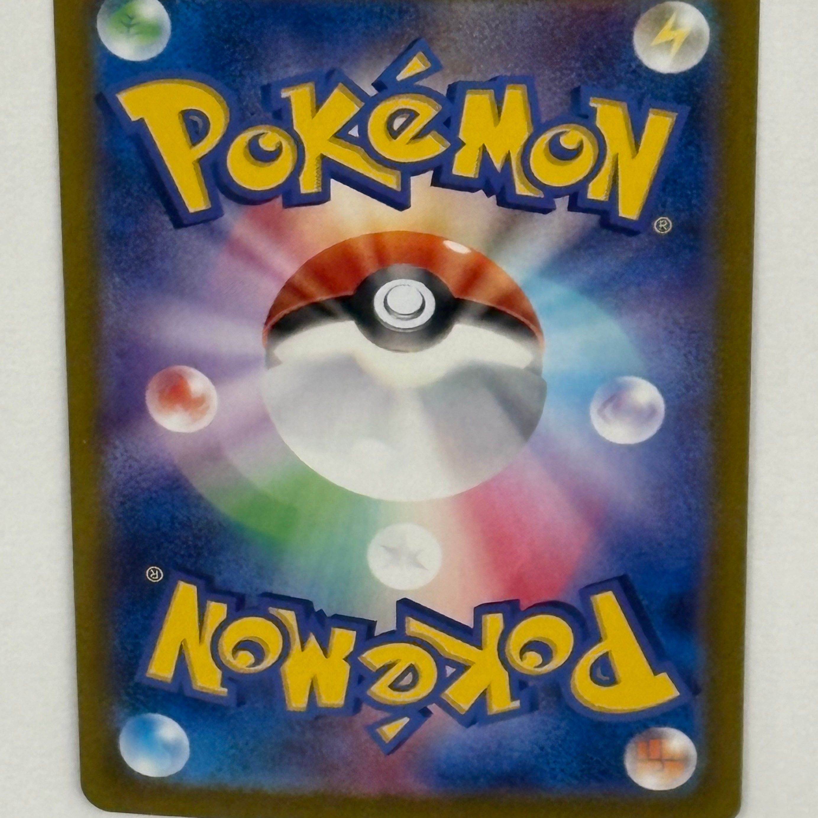 Pokémon TCG - Super Electric Breaker sv8a Sandy Shocks ex 215/187 NM