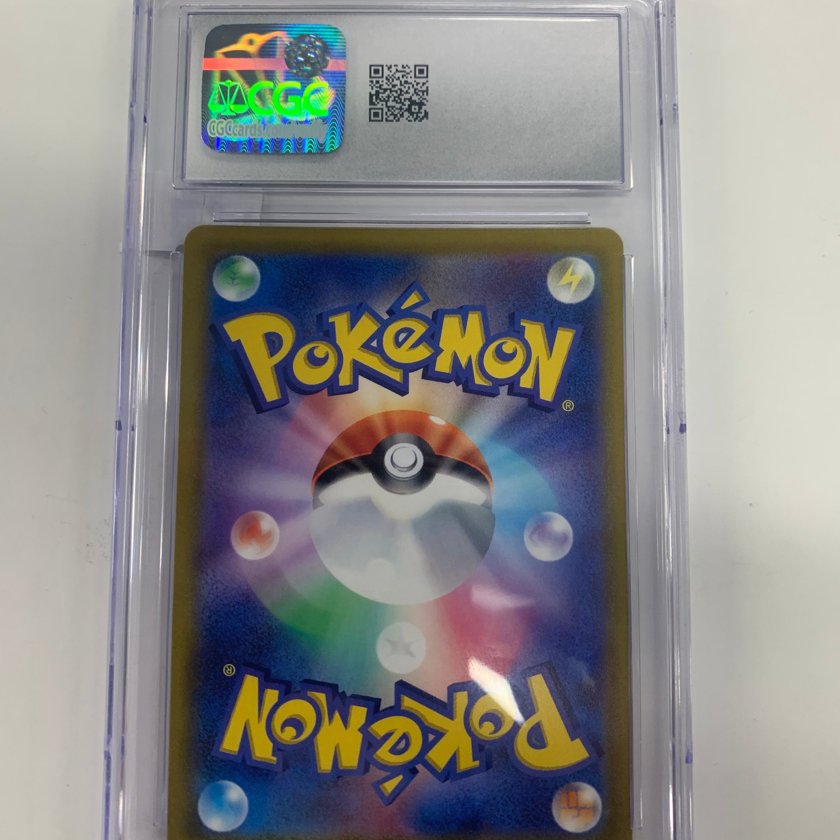 Pokémon TCG - NM/Mint+ 8.5 Error Eevee Heroes Vaporeon V 15/69 Holo