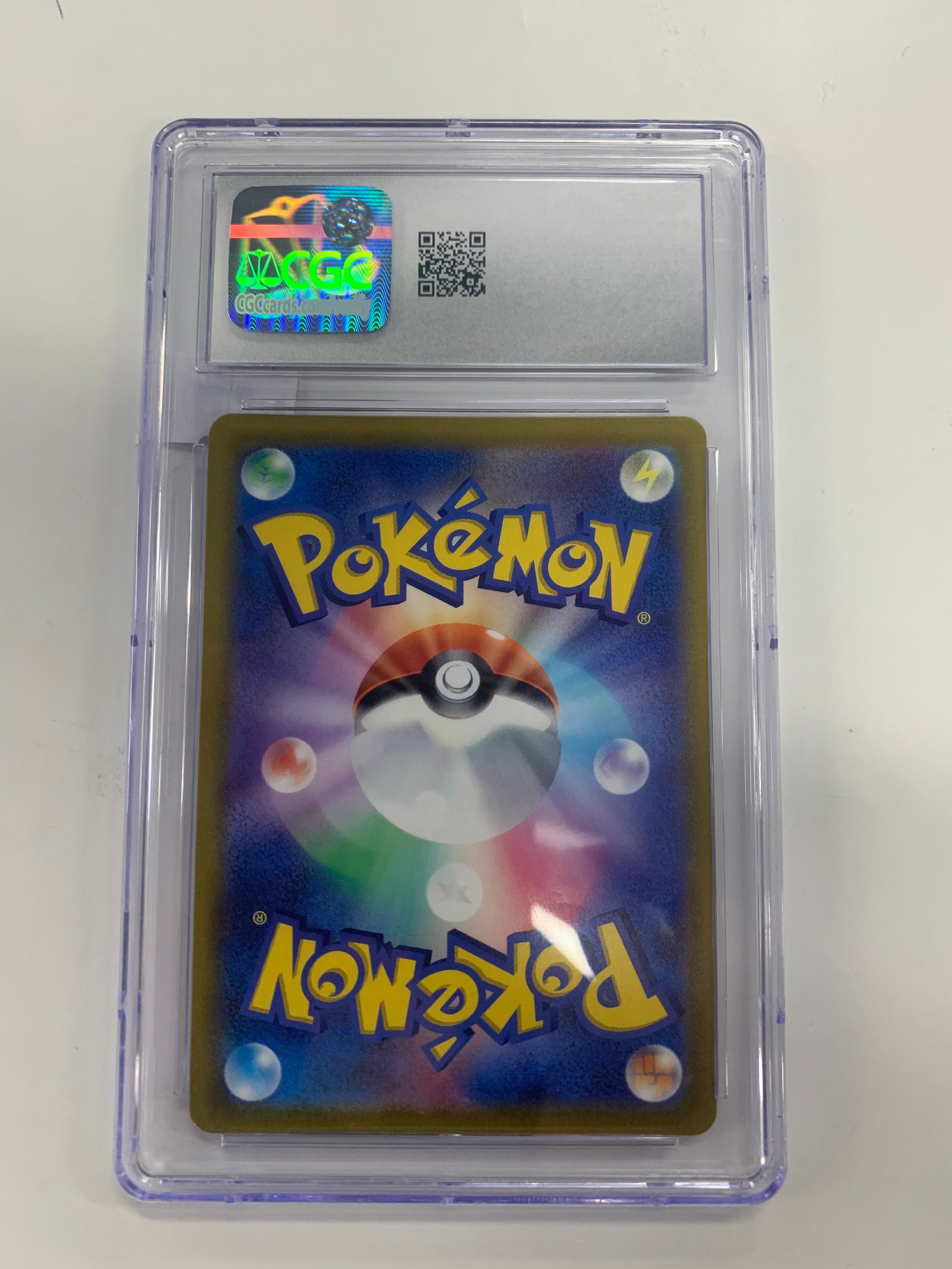 Pokémon TCG - NM/Mint+ 8.5 Error Eevee Heroes Vaporeon V 15/69 Holo