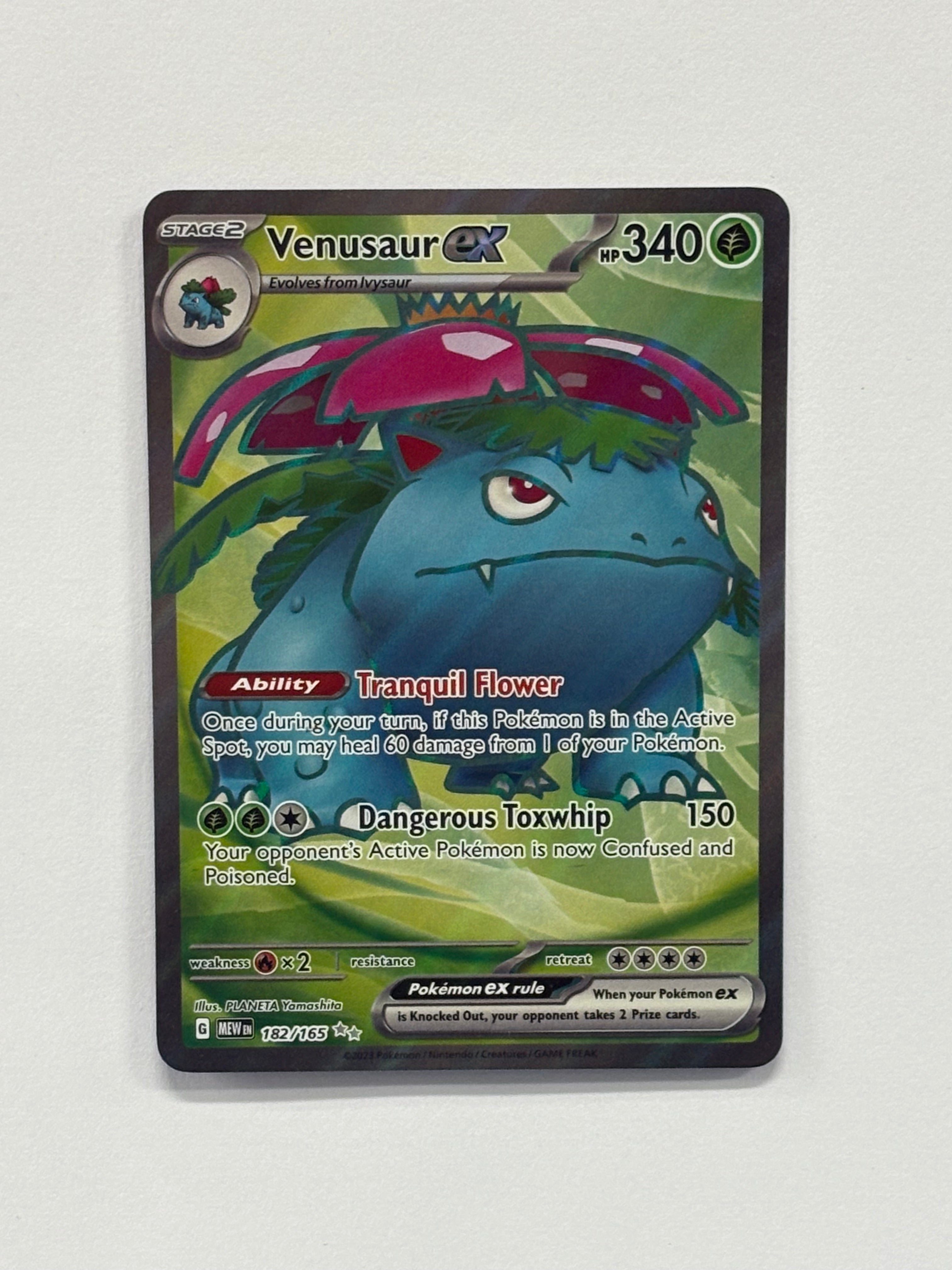 Pokémon TCG - 151 Venusaur EX 182/165 NM