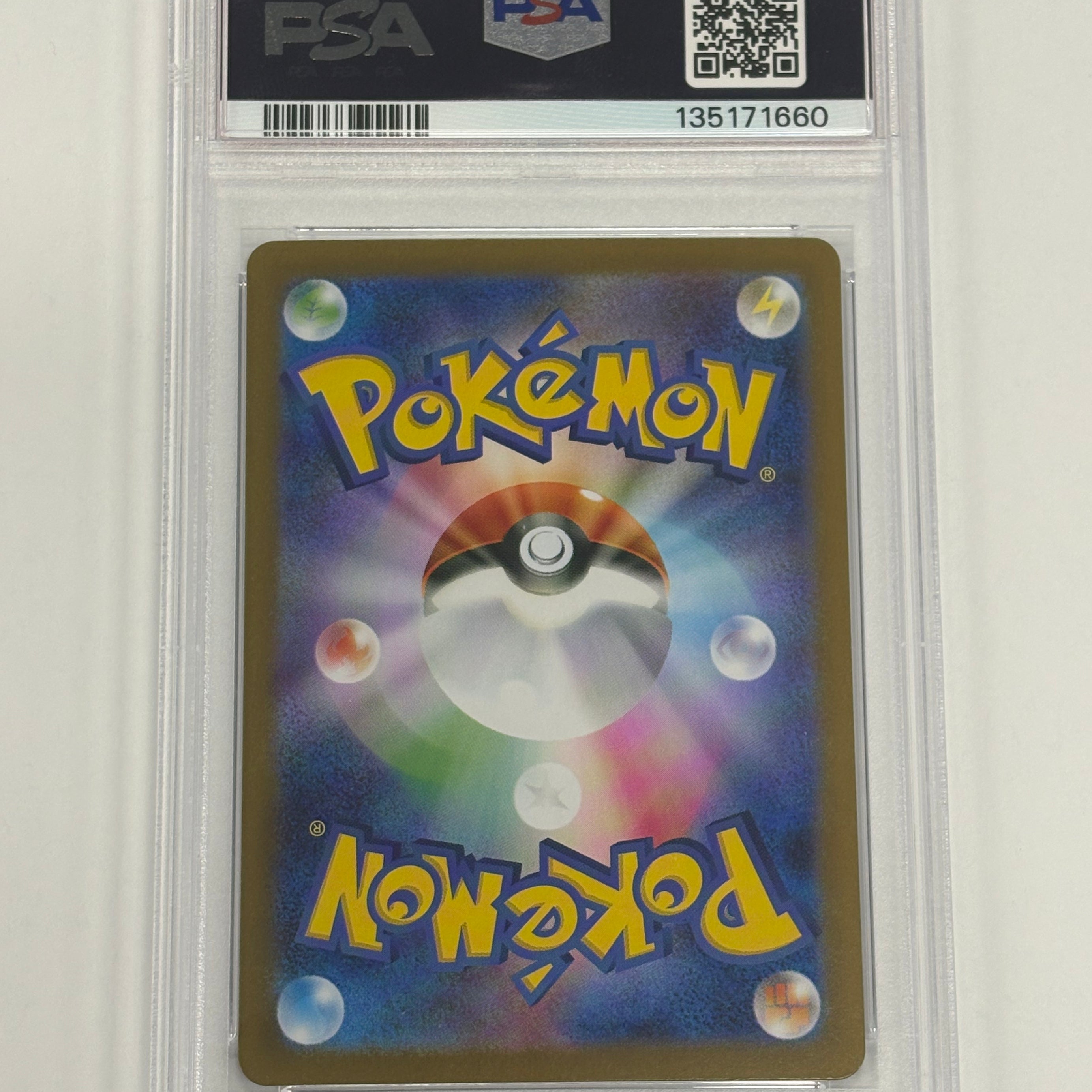 Pokémon TCG - PSA Gem MT 10 Mega Brave M1L Lillie’s Determination 091/063 Special Art Rare