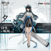 Apex Toys Arknights Dusk Jianghu Version 1:7 Scale Figure