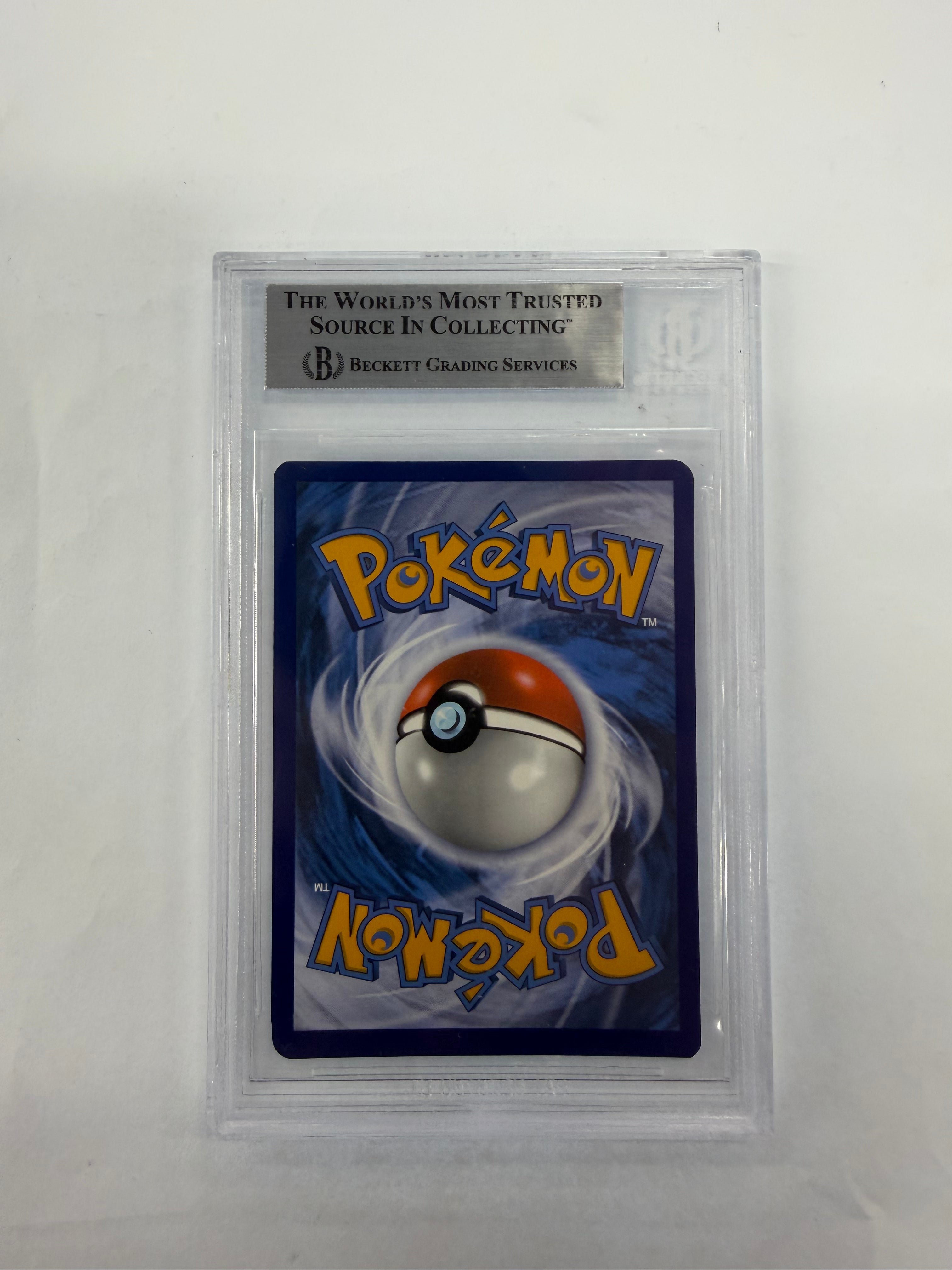 Pokemon TCG - Beckett 8.5 NM-MT+ Sword and Shield Promo Cards Charizard VMAX SWSH261