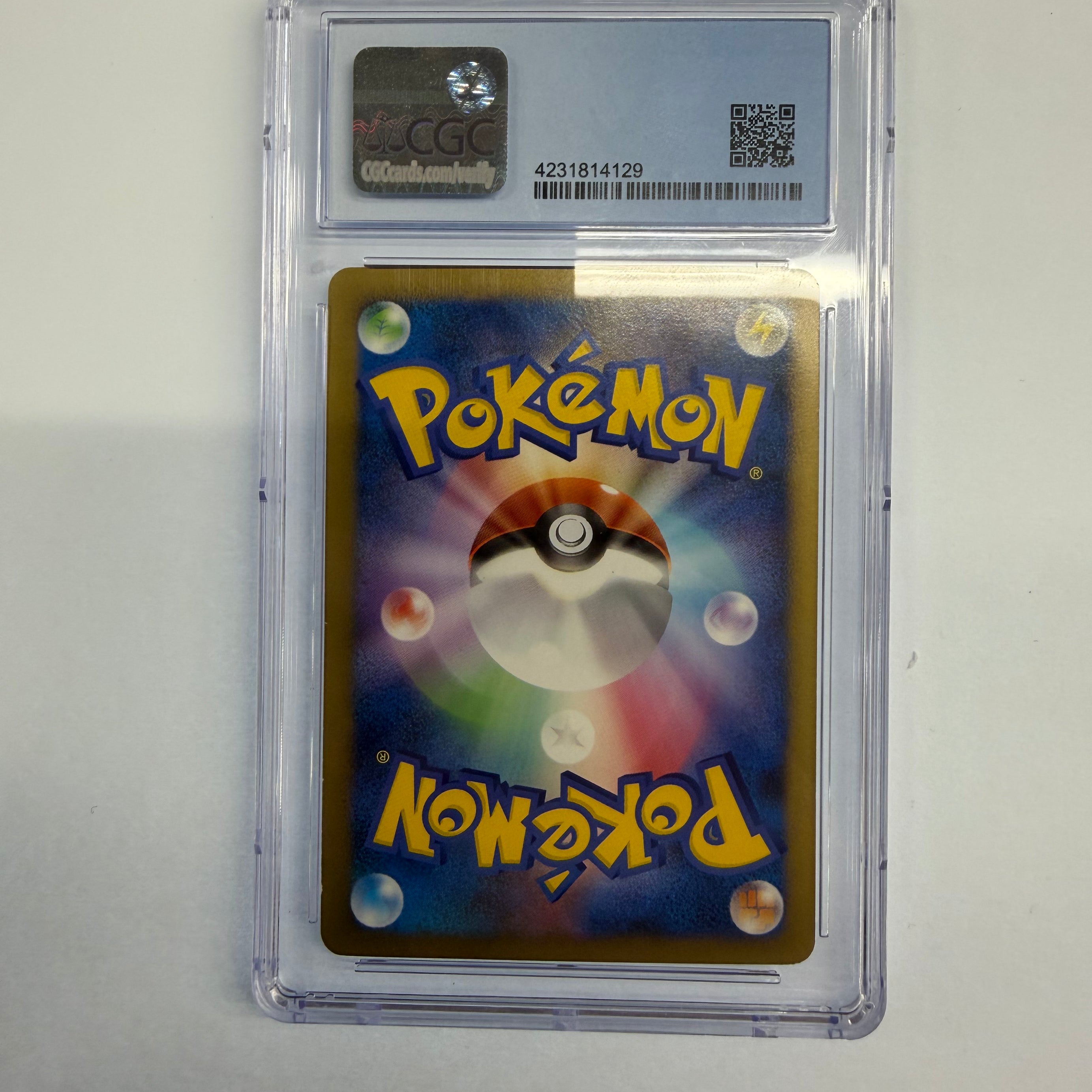 Pokemon TCG - Beckett Gem Mint 9.5 JP Terastal Festival EX Teal Mask Ogerpon Ex 233/187 Ultra Rare